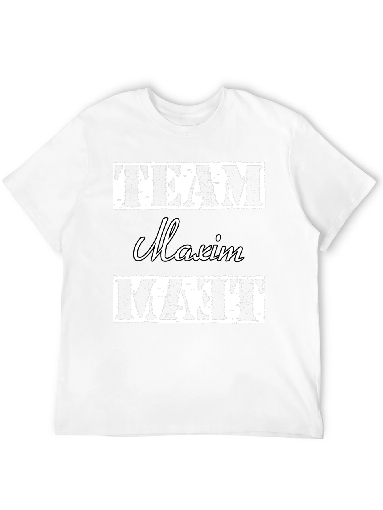 Team Maxim Matt T-Shirt - Black Cotton Tee