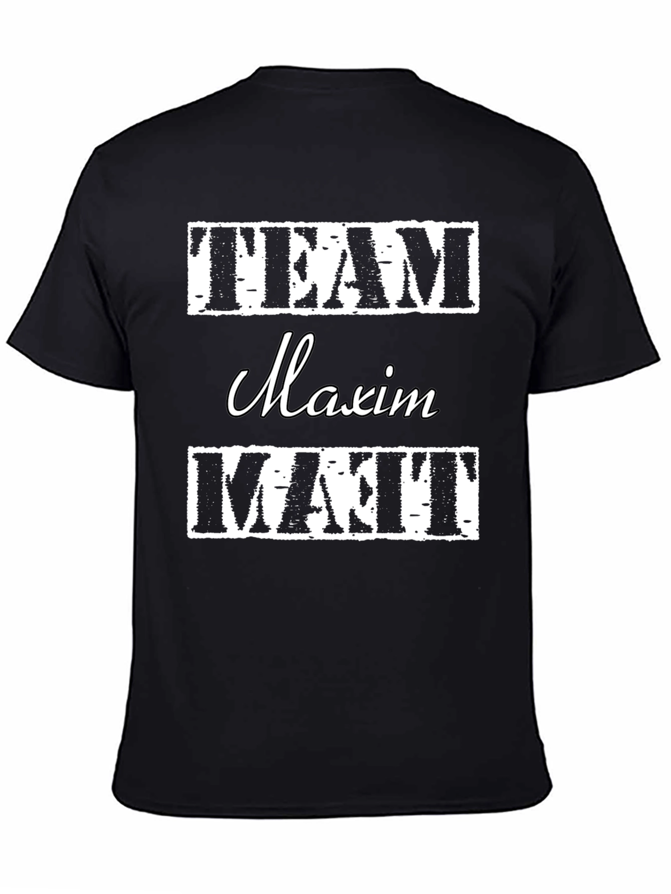 Team Maxim Matt T-Shirt - Black Cotton Tee