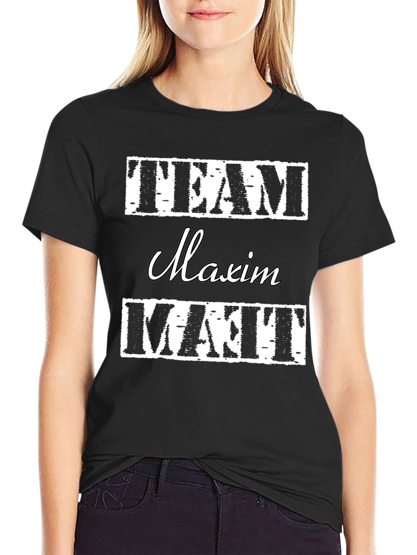 Team Maxim Matt T-Shirt - Black Cotton Tee