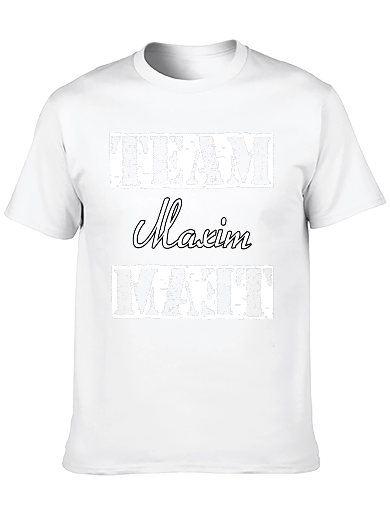 Team Maxim Matt T-Shirt - Black Cotton Tee