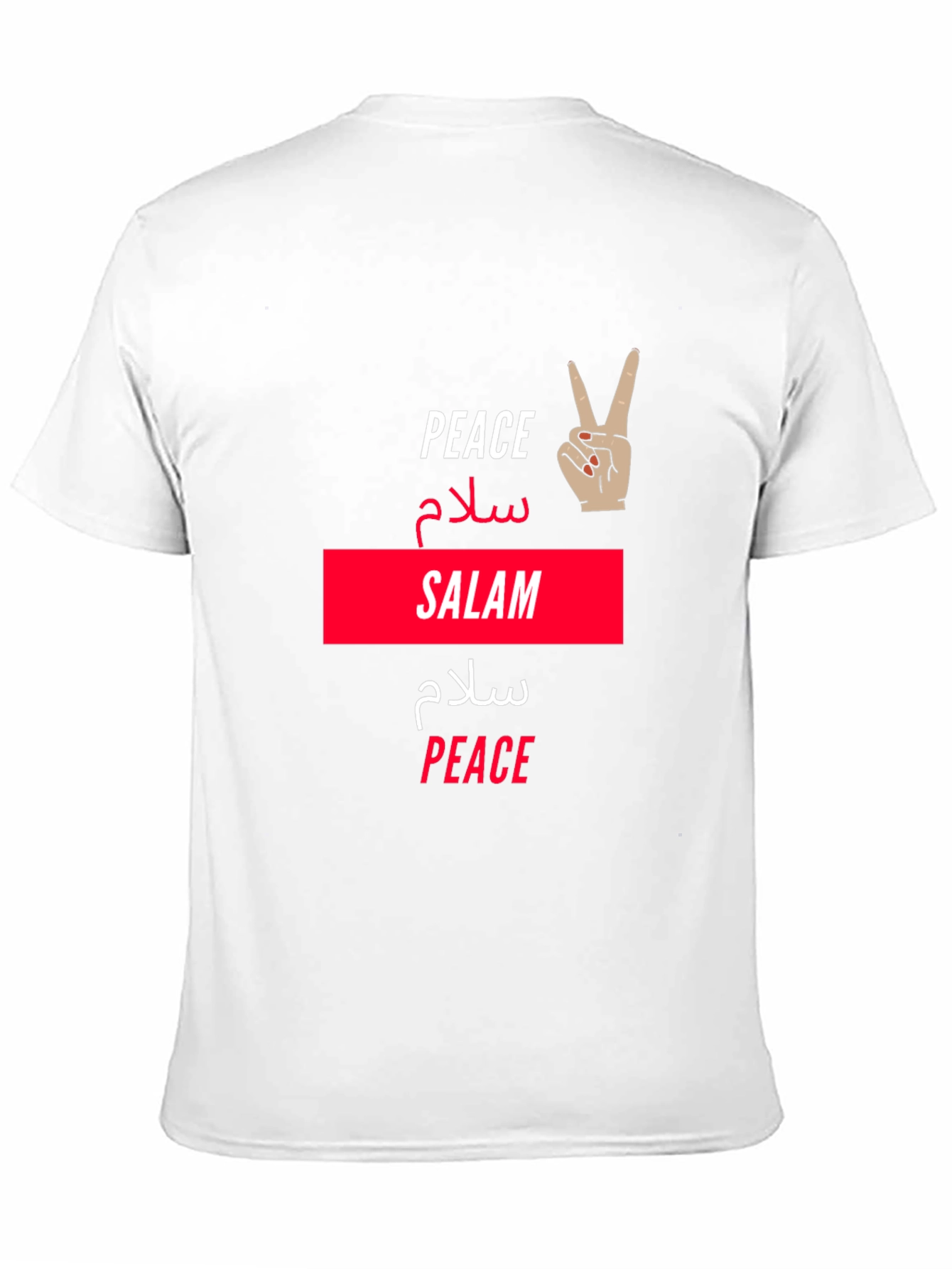 Peace & Salam T-Shirt -  Unisex Graphic Tee