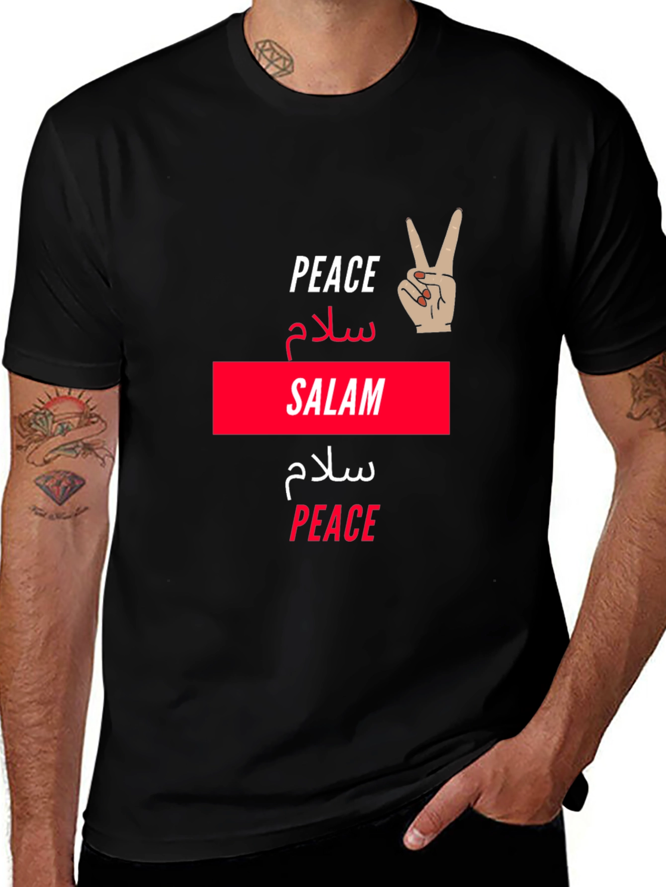 Peace & Salam T-Shirt -  Unisex Graphic Tee