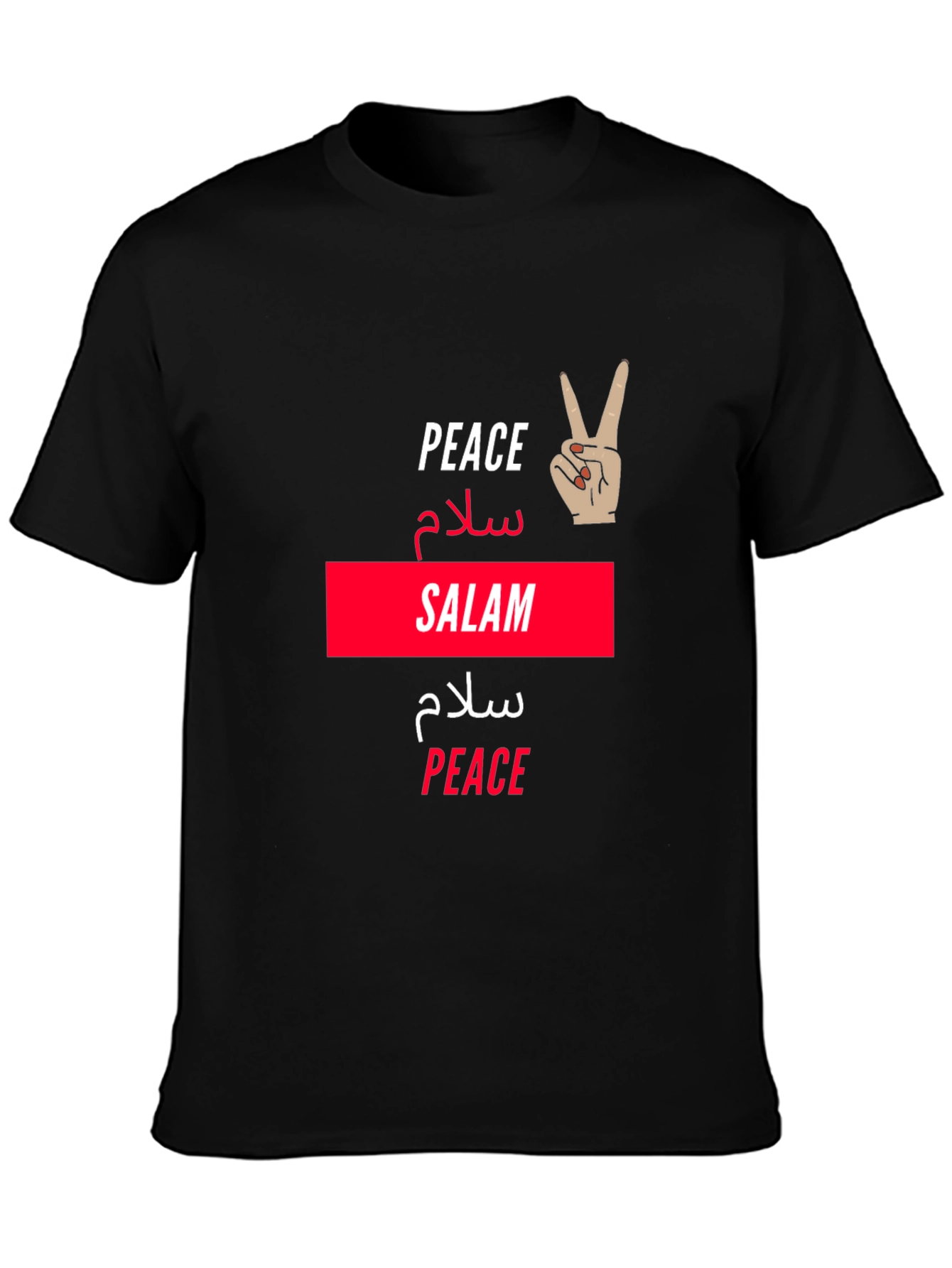 Peace & Salam T-Shirt -  Unisex Graphic Tee
