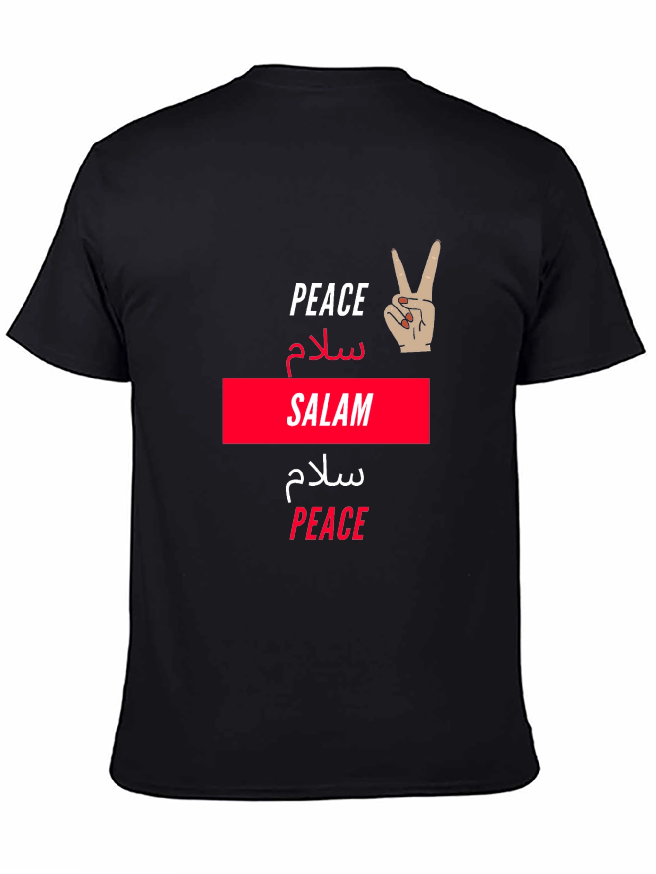 Peace & Salam T-Shirt -  Unisex Graphic Tee