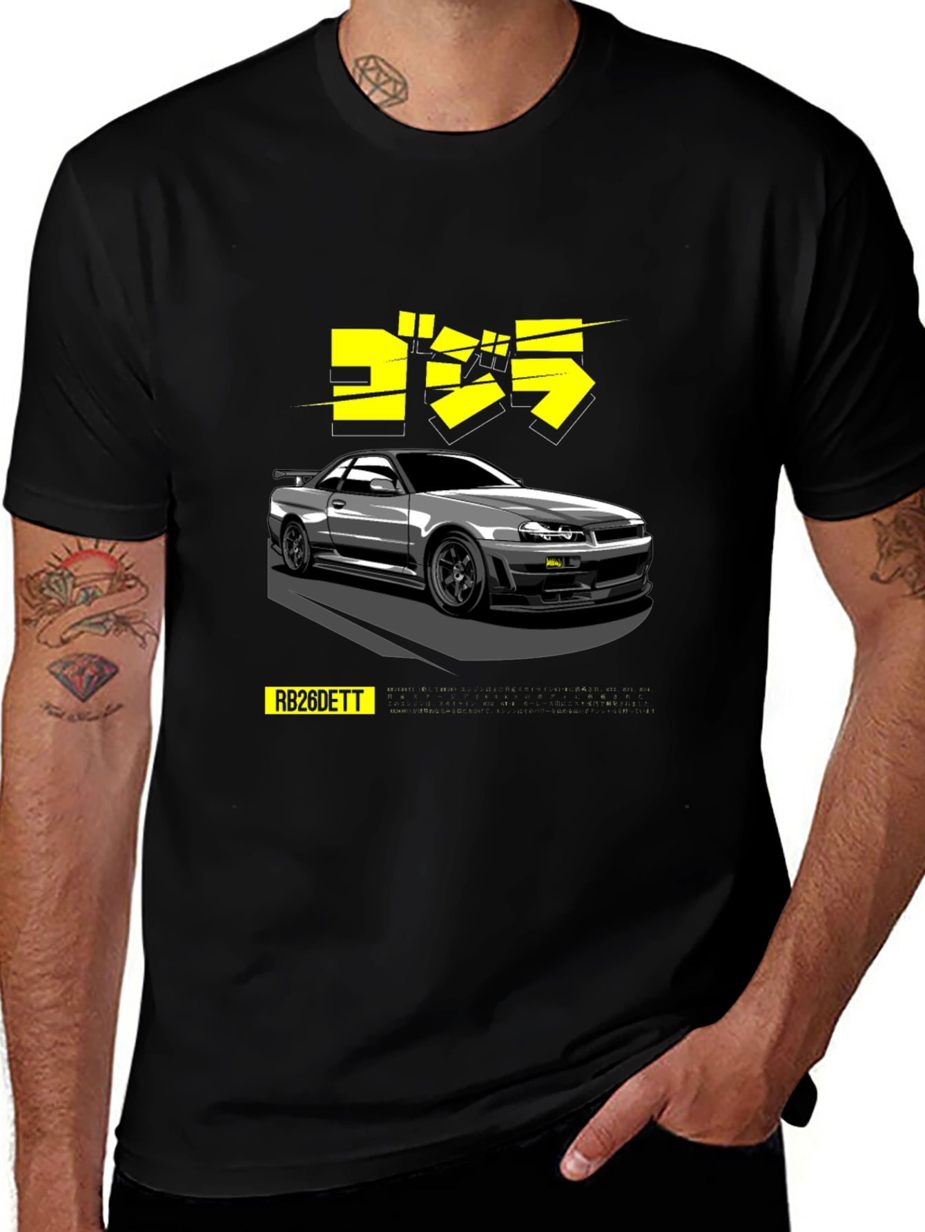 Godzilla R34 RB26DETT T-Shirt JDM Car Tee