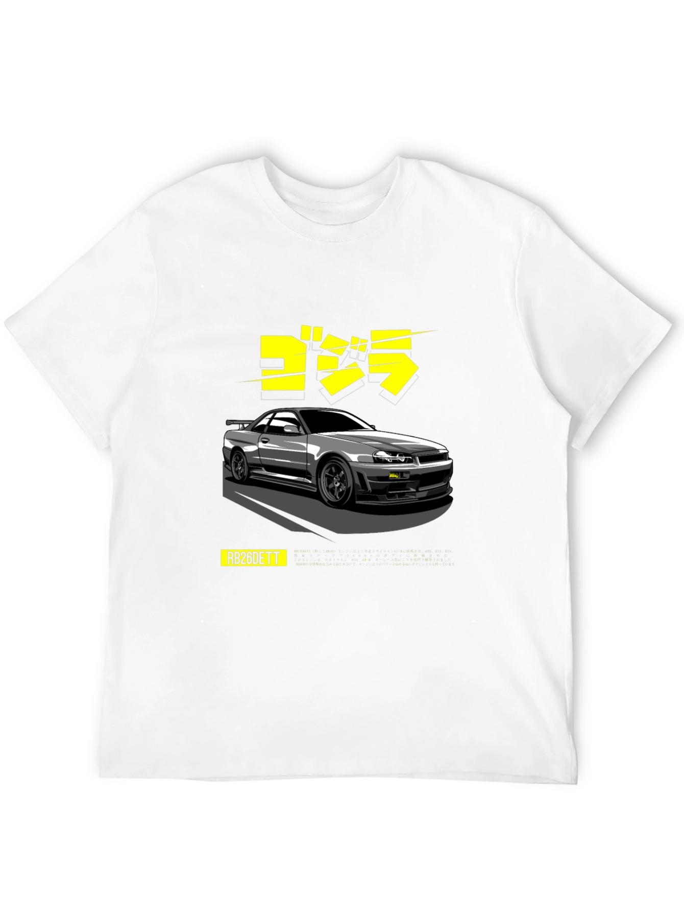 Godzilla R34 RB26DETT T-Shirt JDM Car Tee