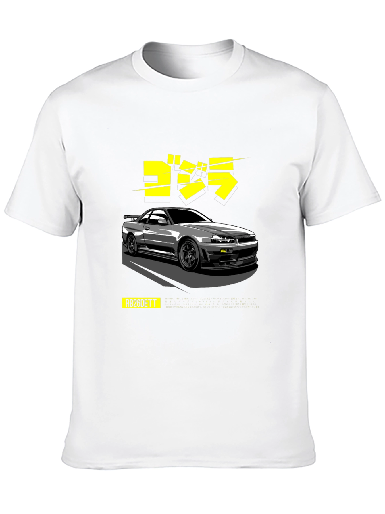 Godzilla R34 RB26DETT T-Shirt JDM Car Tee