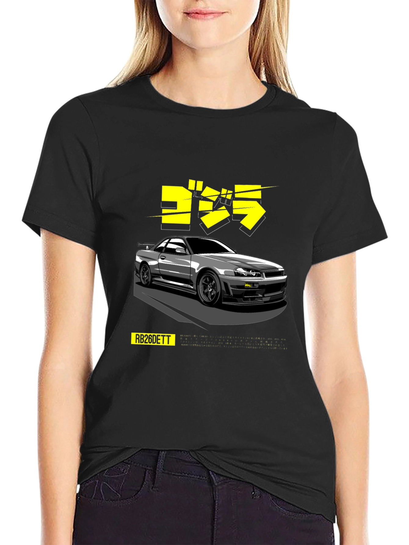 Godzilla R34 RB26DETT T-Shirt JDM Car Tee
