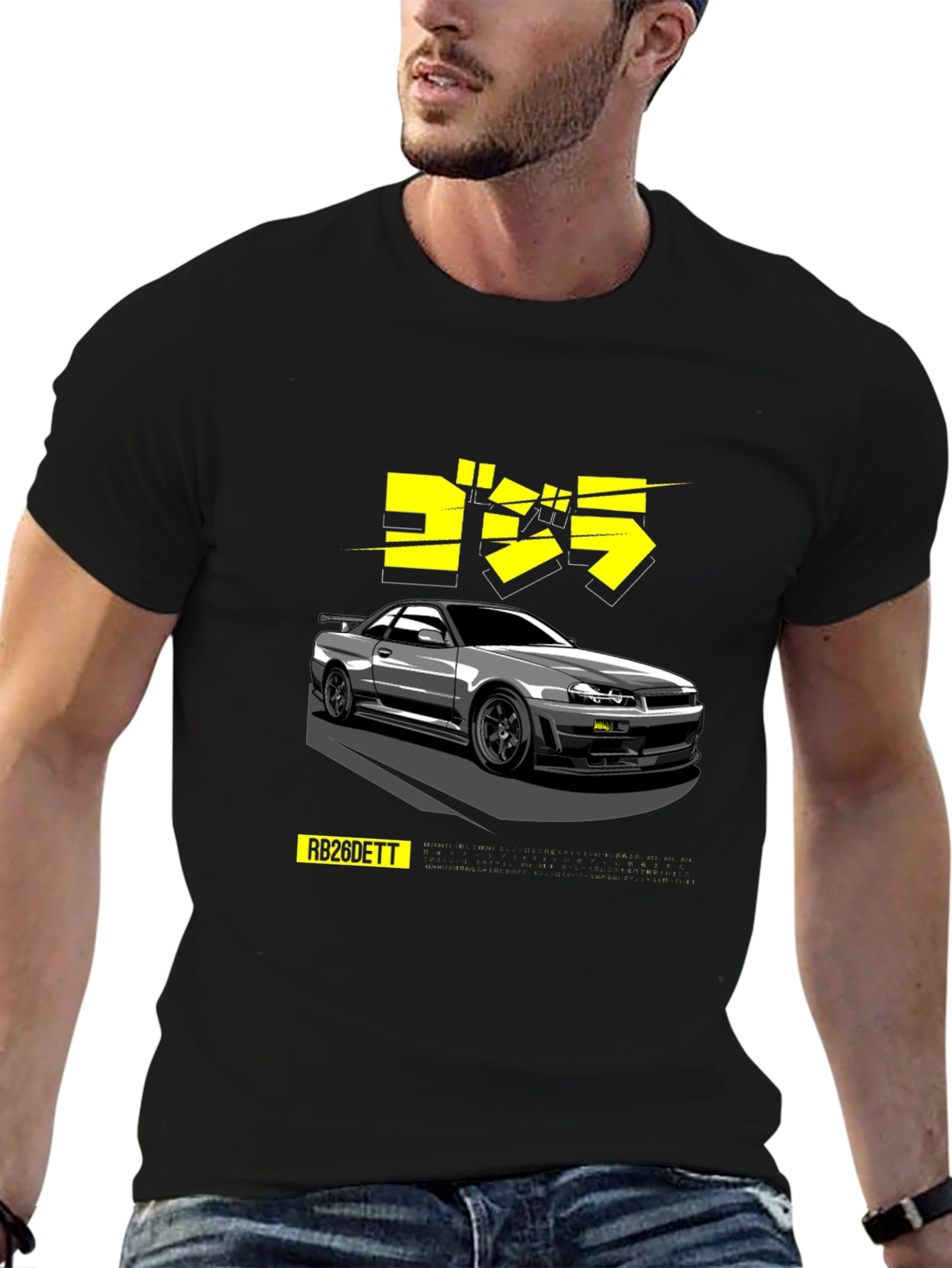 Godzilla R34 RB26DETT T-Shirt JDM Car Tee