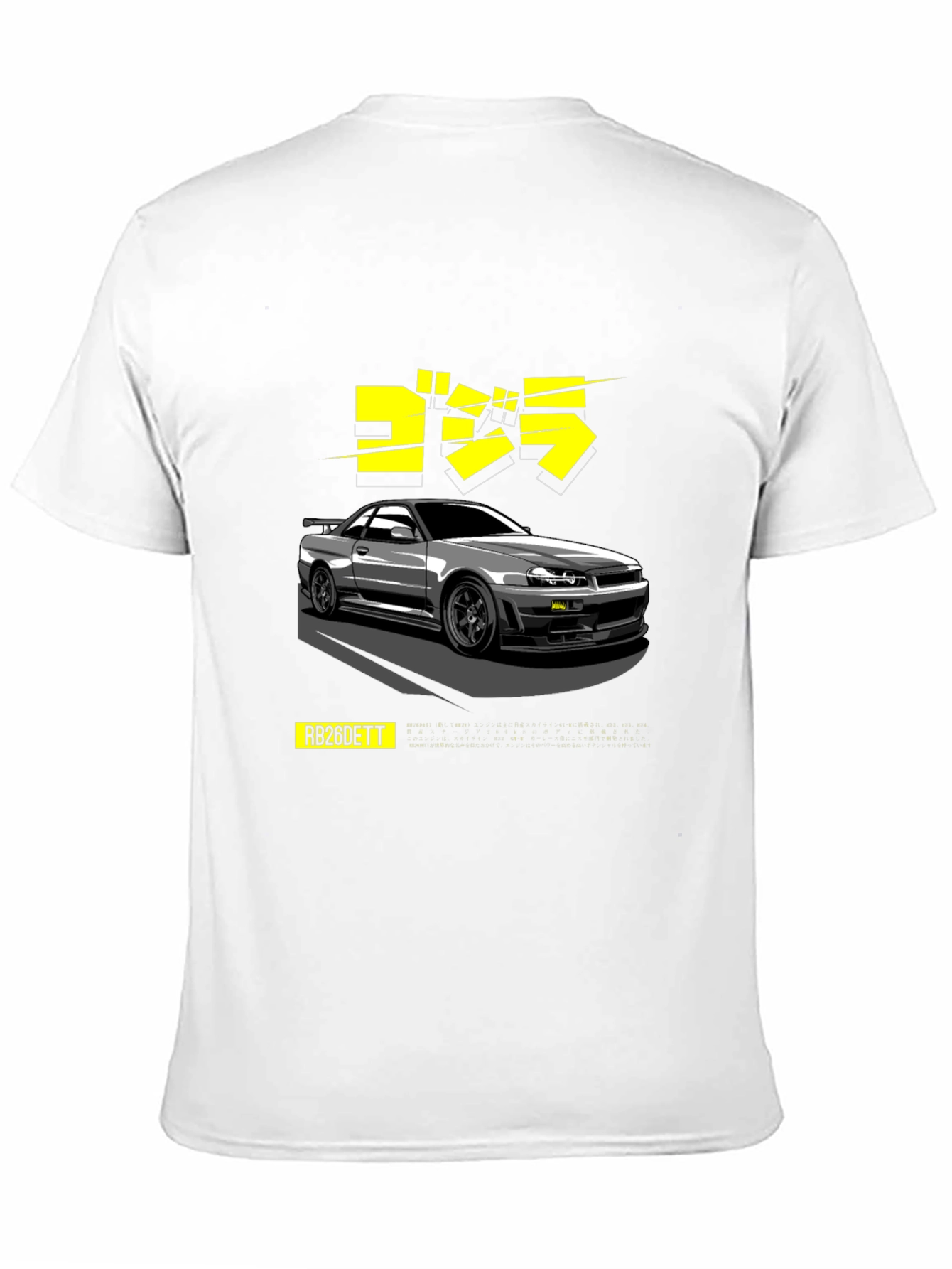Godzilla R34 RB26DETT T-Shirt JDM Car Tee