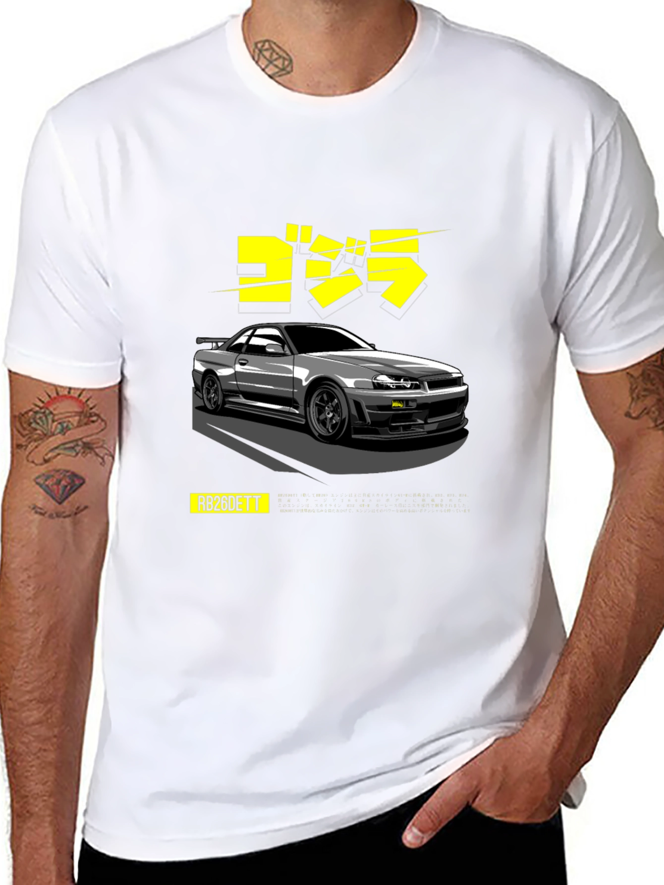 Godzilla R34 RB26DETT T-Shirt JDM Car Tee
