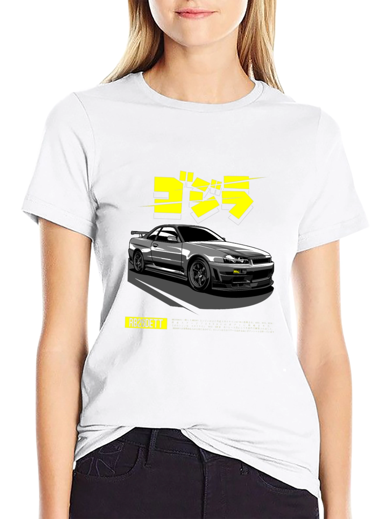 Godzilla R34 RB26DETT T-Shirt JDM Car Tee