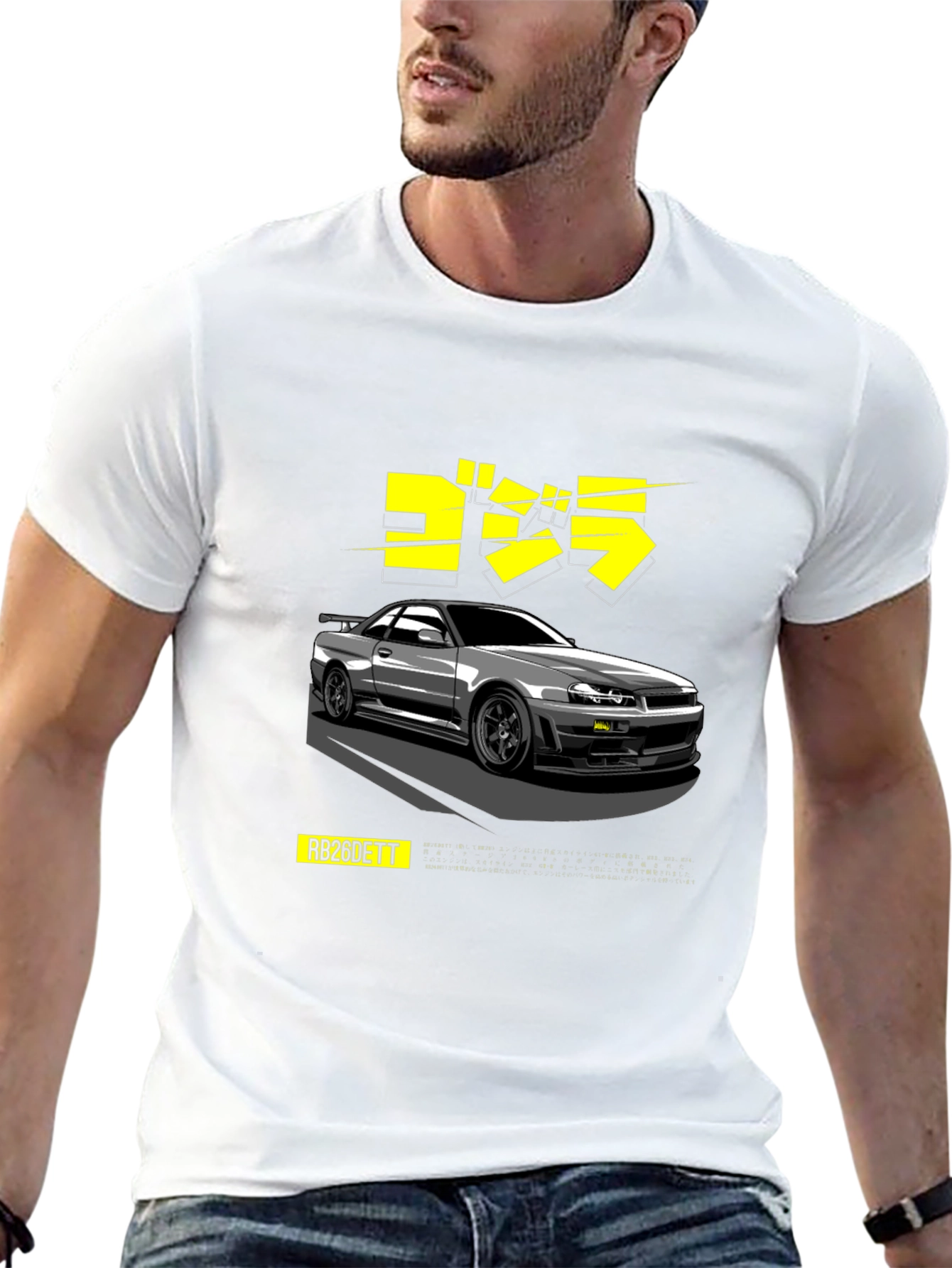Godzilla R34 RB26DETT T-Shirt JDM Car Tee