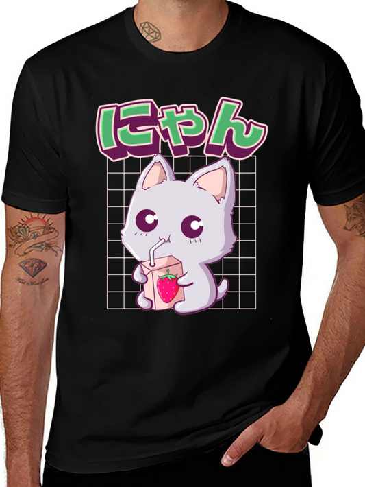 Kawaii Cat Strawberry Milk Anime Graphic Tee