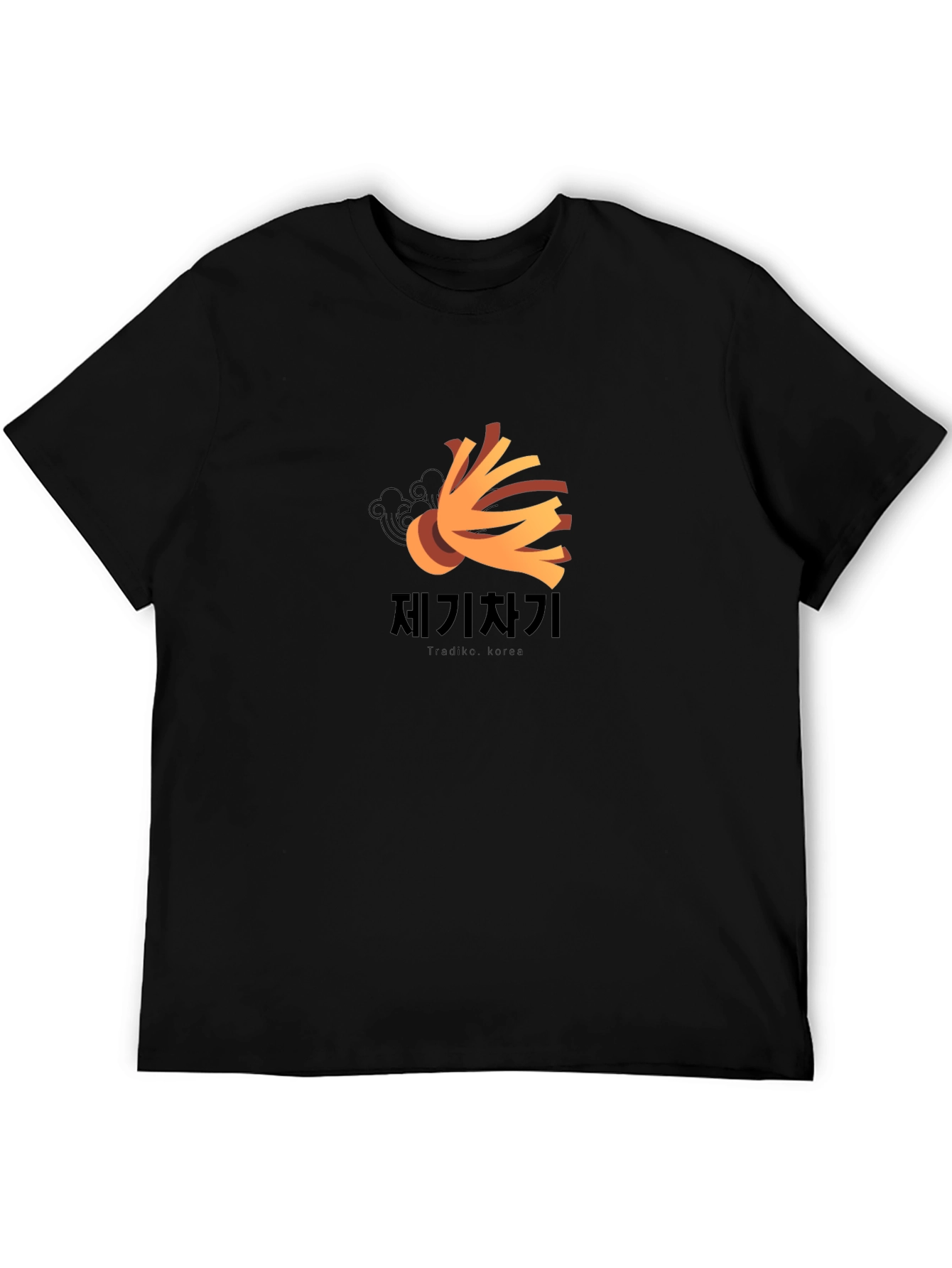Jegi Chagi Traditional Korea Black T-Shirt