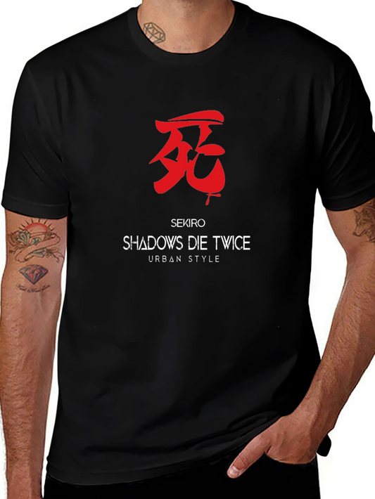 Sekiro Shadows Die Twice Black Graphic Tee