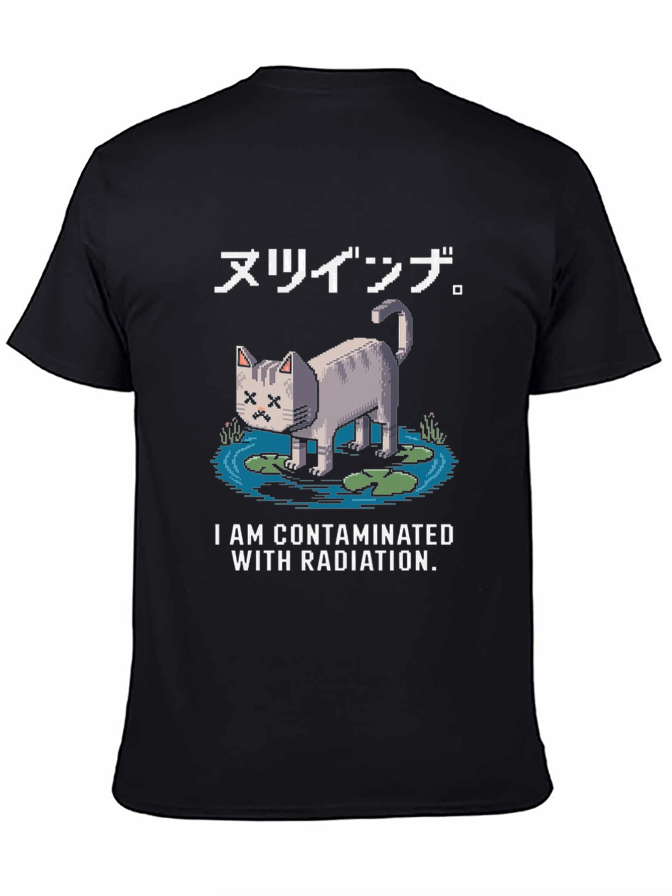 Contaminated Cat Pixel Art Graphic T-Shirt