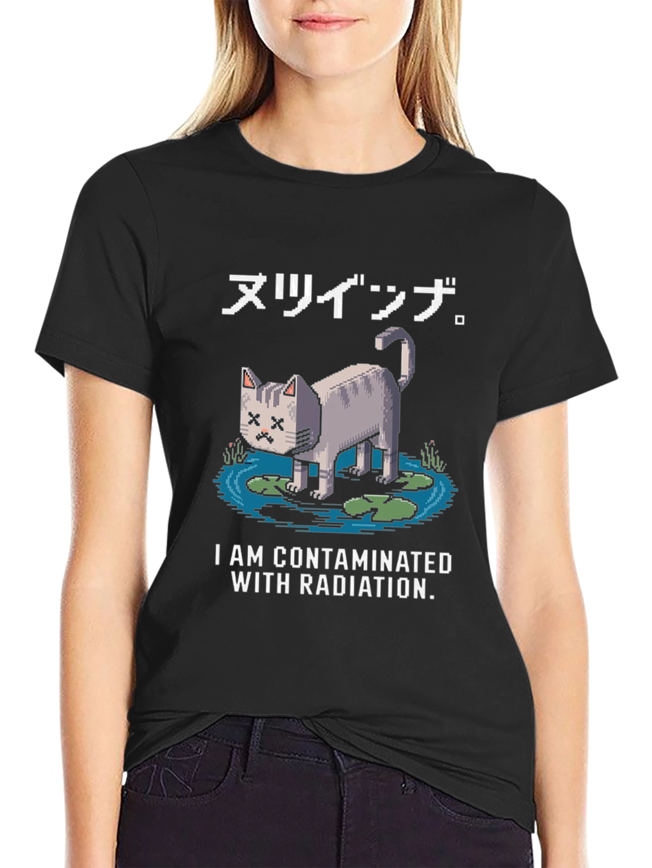 Contaminated Cat Pixel Art Graphic T-Shirt