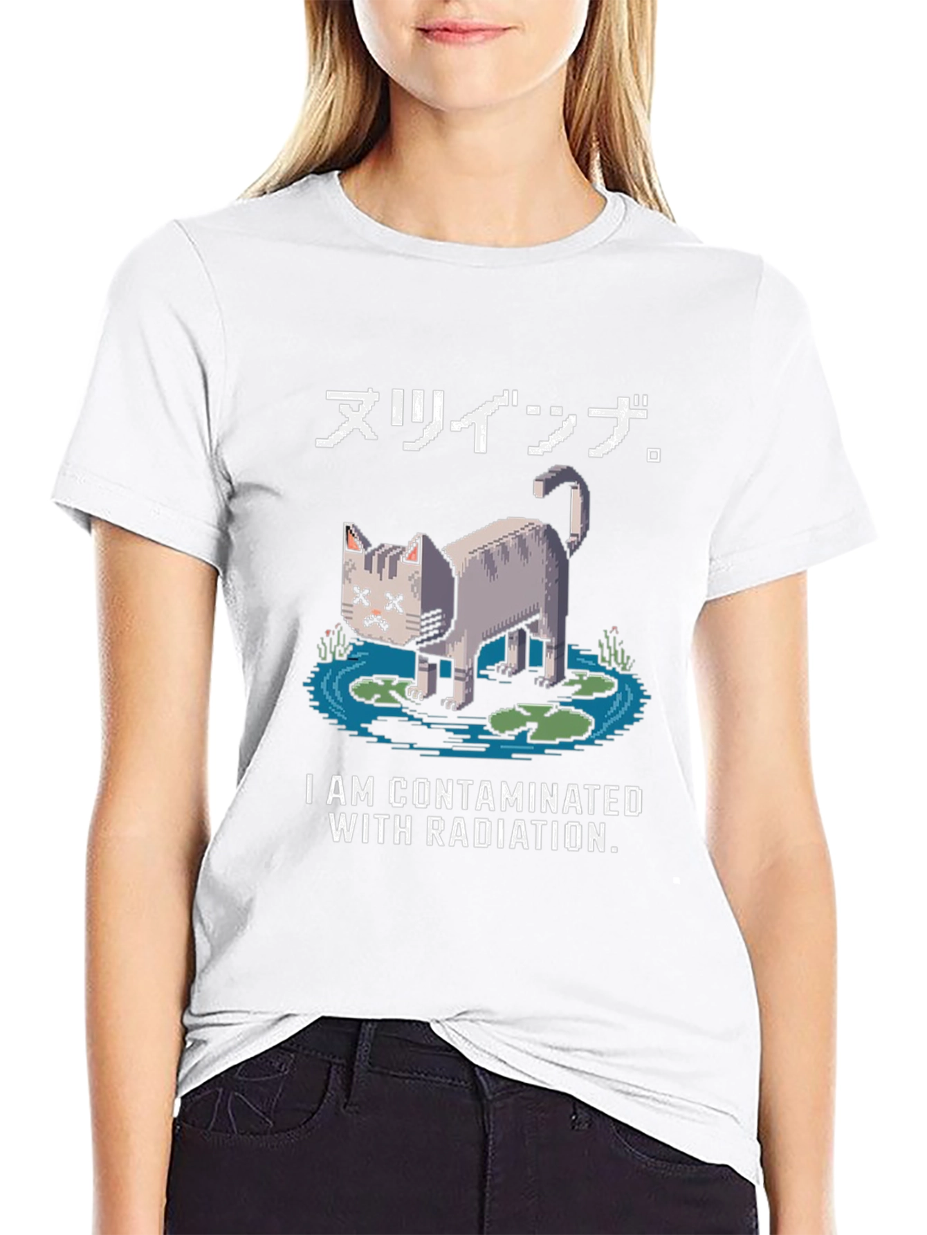Contaminated Cat Pixel Art Graphic T-Shirt