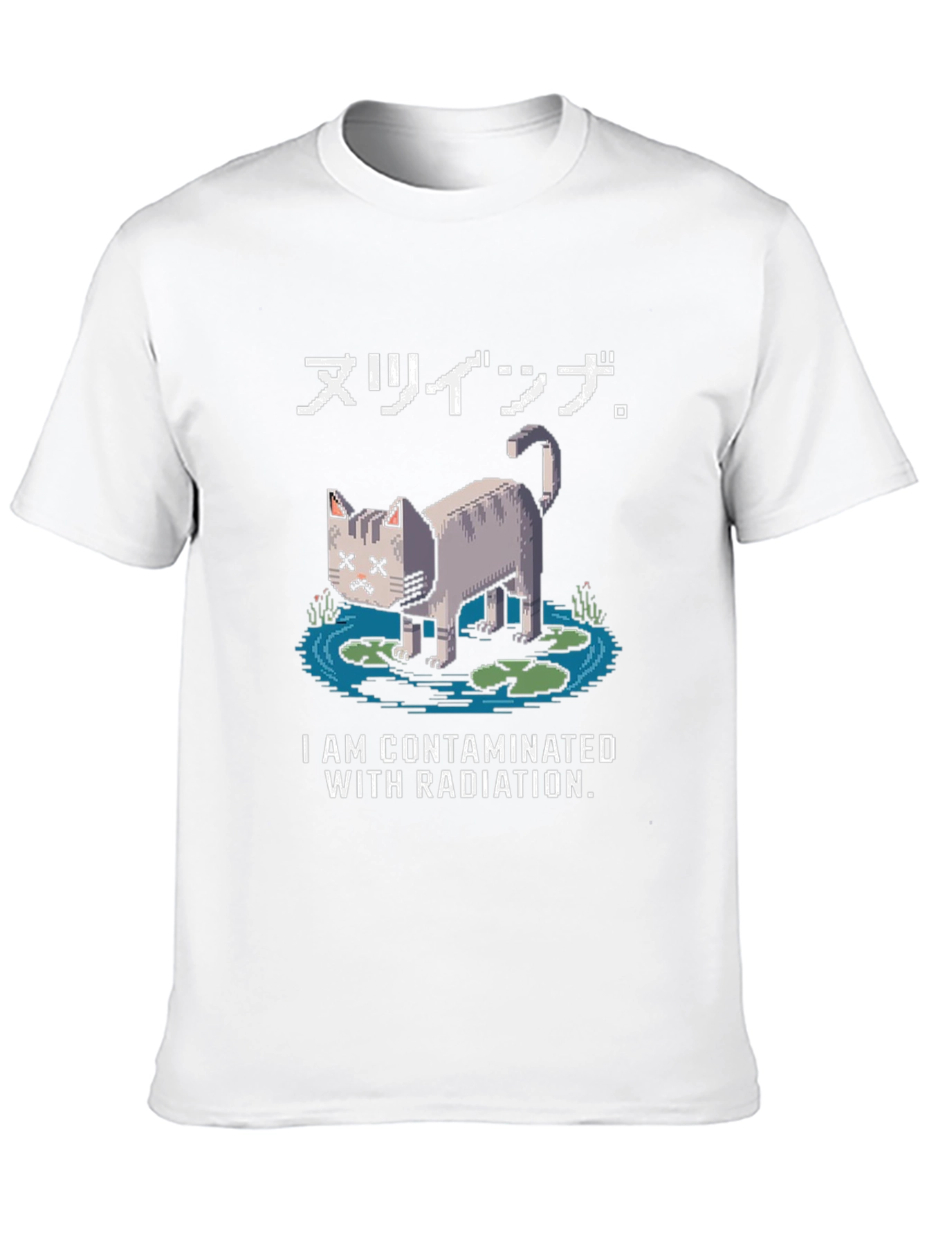 Contaminated Cat Pixel Art Graphic T-Shirt