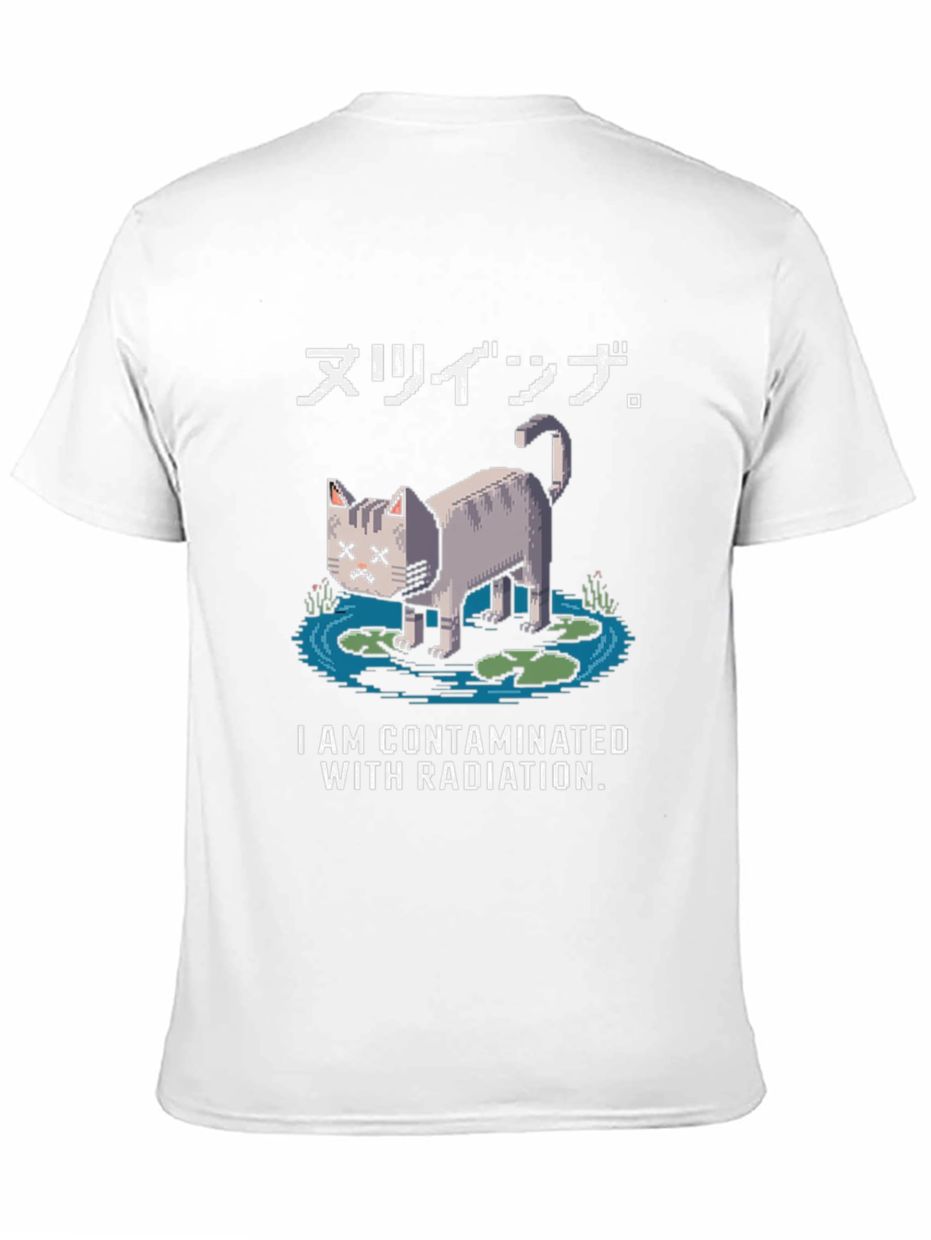 Contaminated Cat Pixel Art Graphic T-Shirt