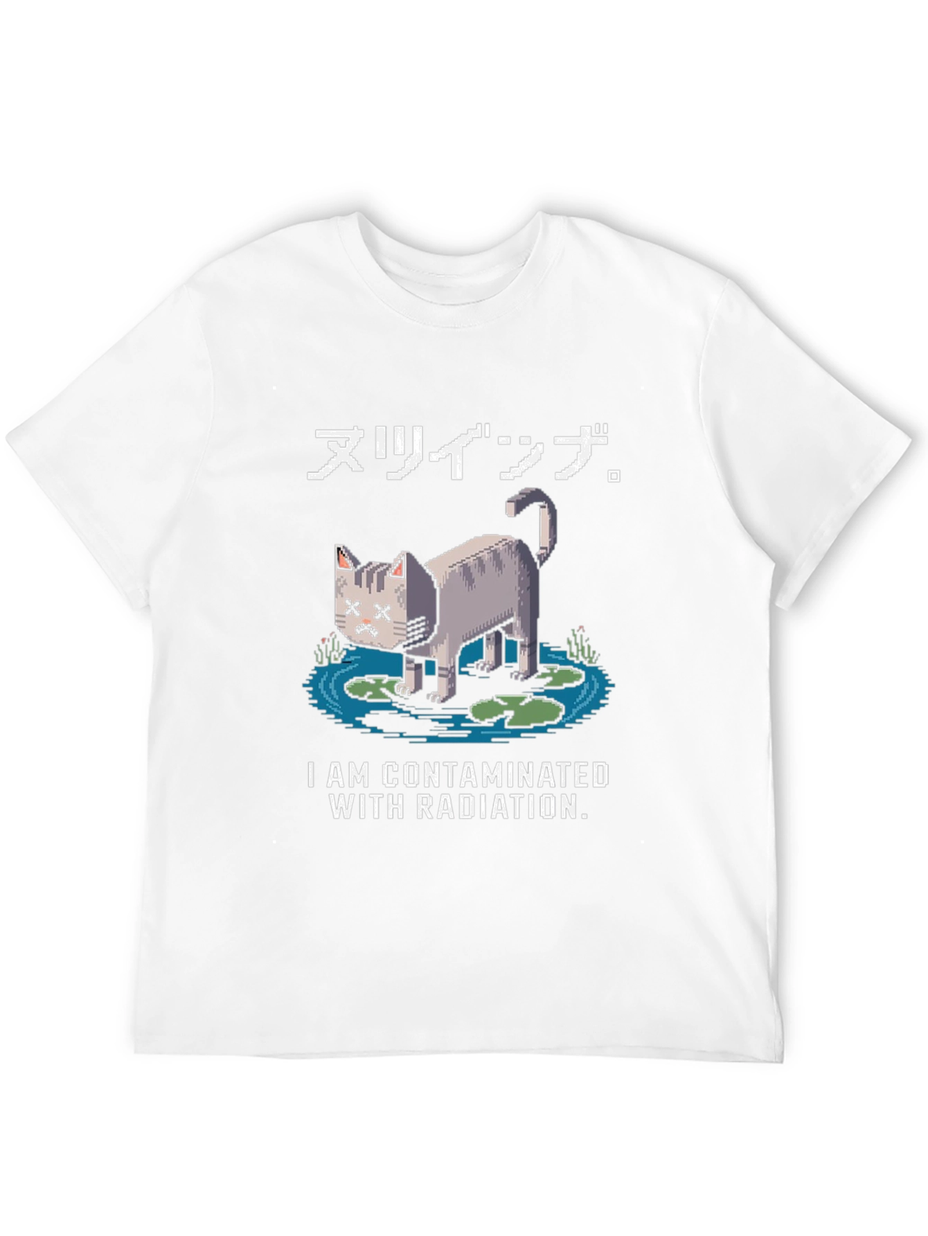 Contaminated Cat Pixel Art Graphic T-Shirt