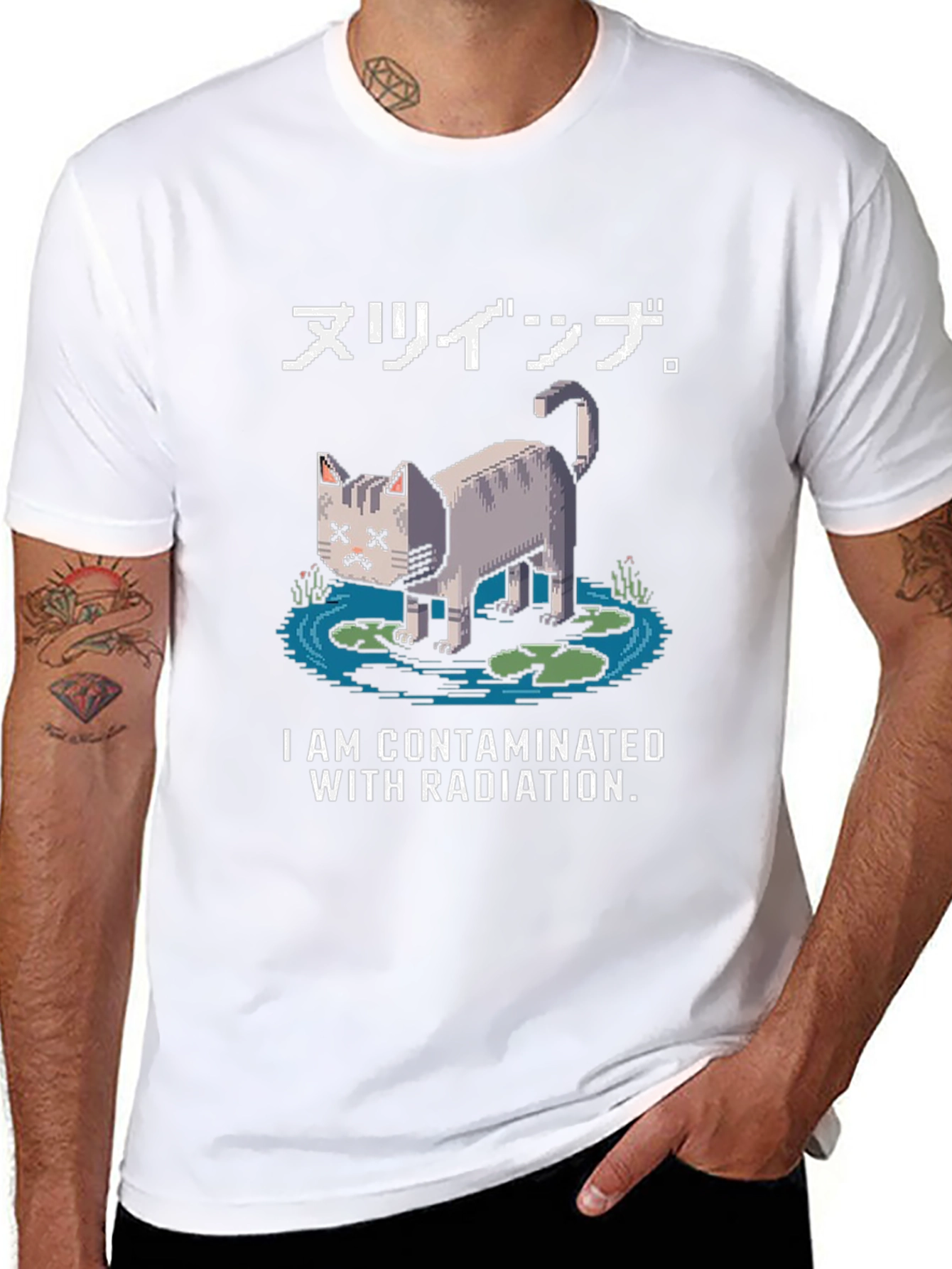 Contaminated Cat Pixel Art Graphic T-Shirt