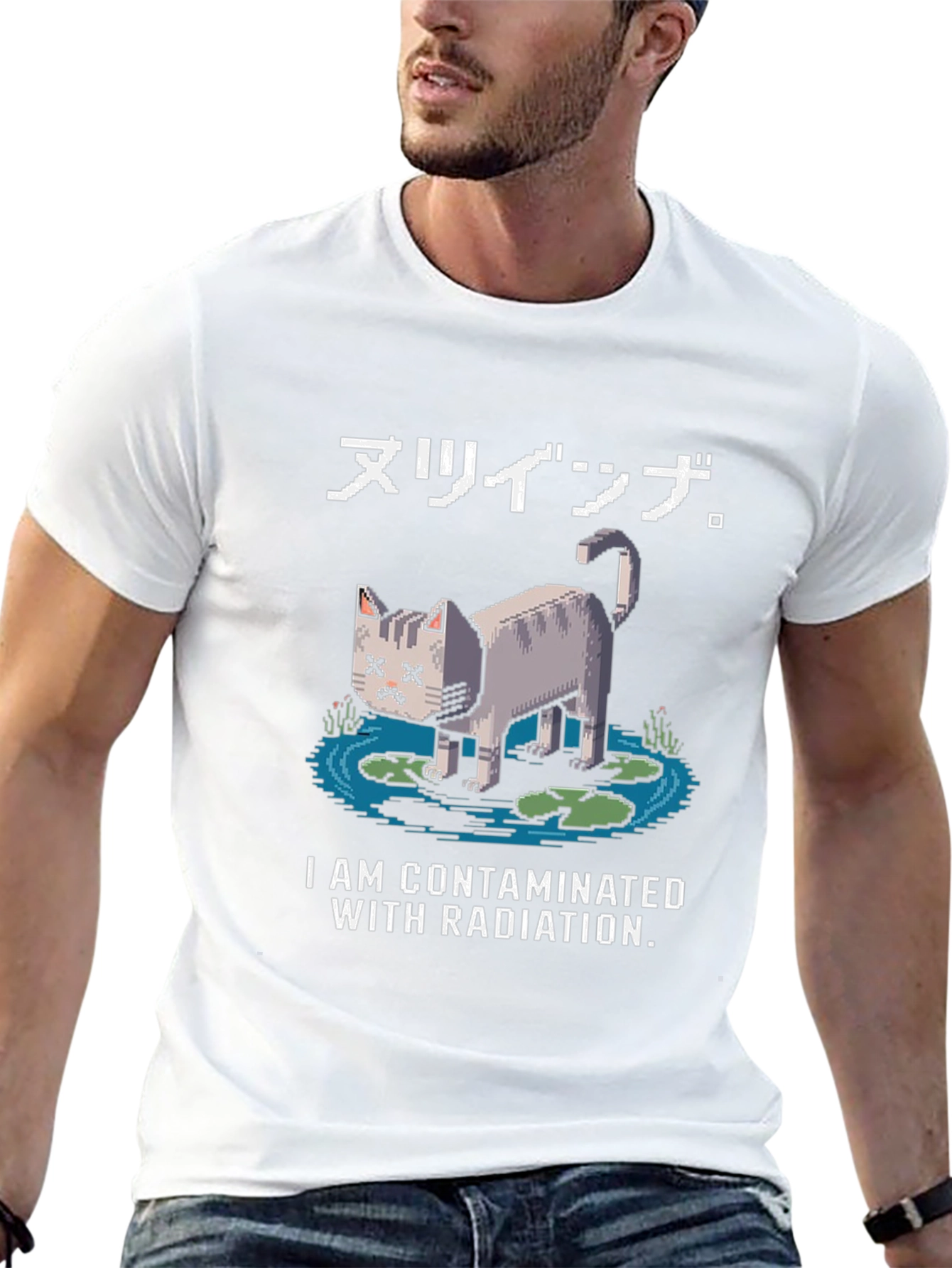 Contaminated Cat Pixel Art Graphic T-Shirt
