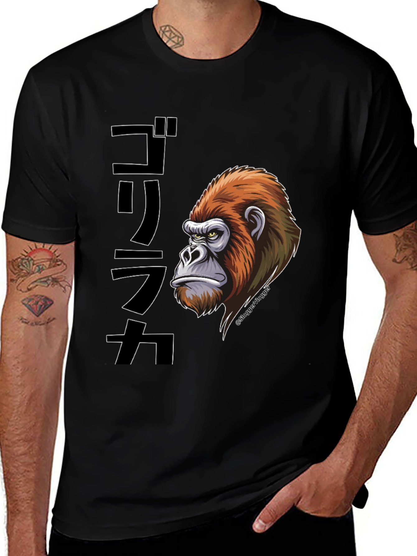 Gorilla Graphic Tee - Japanese Text Design