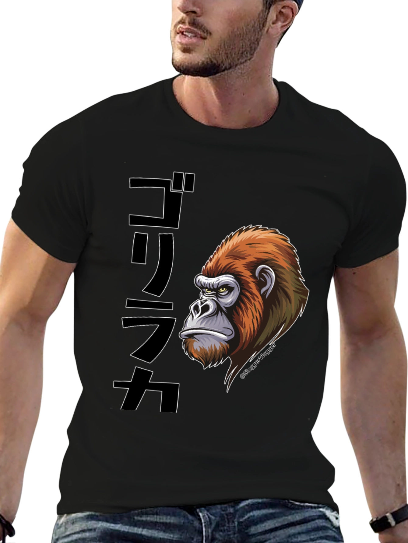 Gorilla Graphic Tee - Japanese Text Design