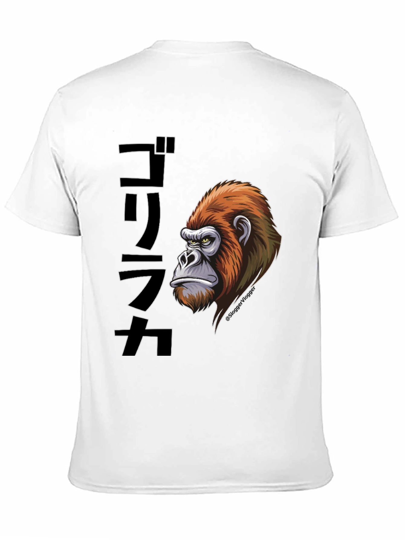 Gorilla Graphic Tee - Japanese Text Design