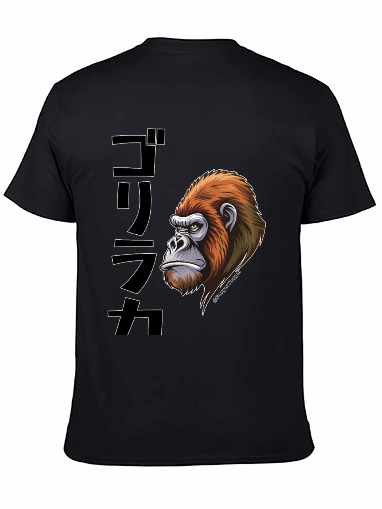 Gorilla Graphic Tee - Japanese Text Design