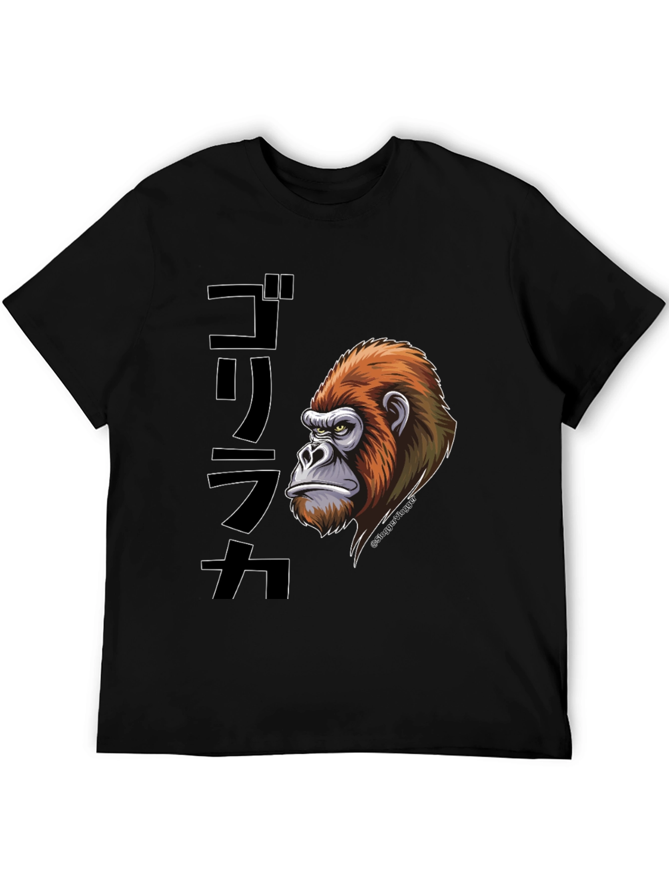 Gorilla Graphic Tee - Japanese Text Design