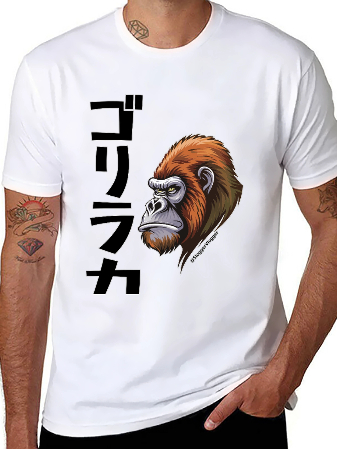Gorilla Graphic Tee - Japanese Text Design