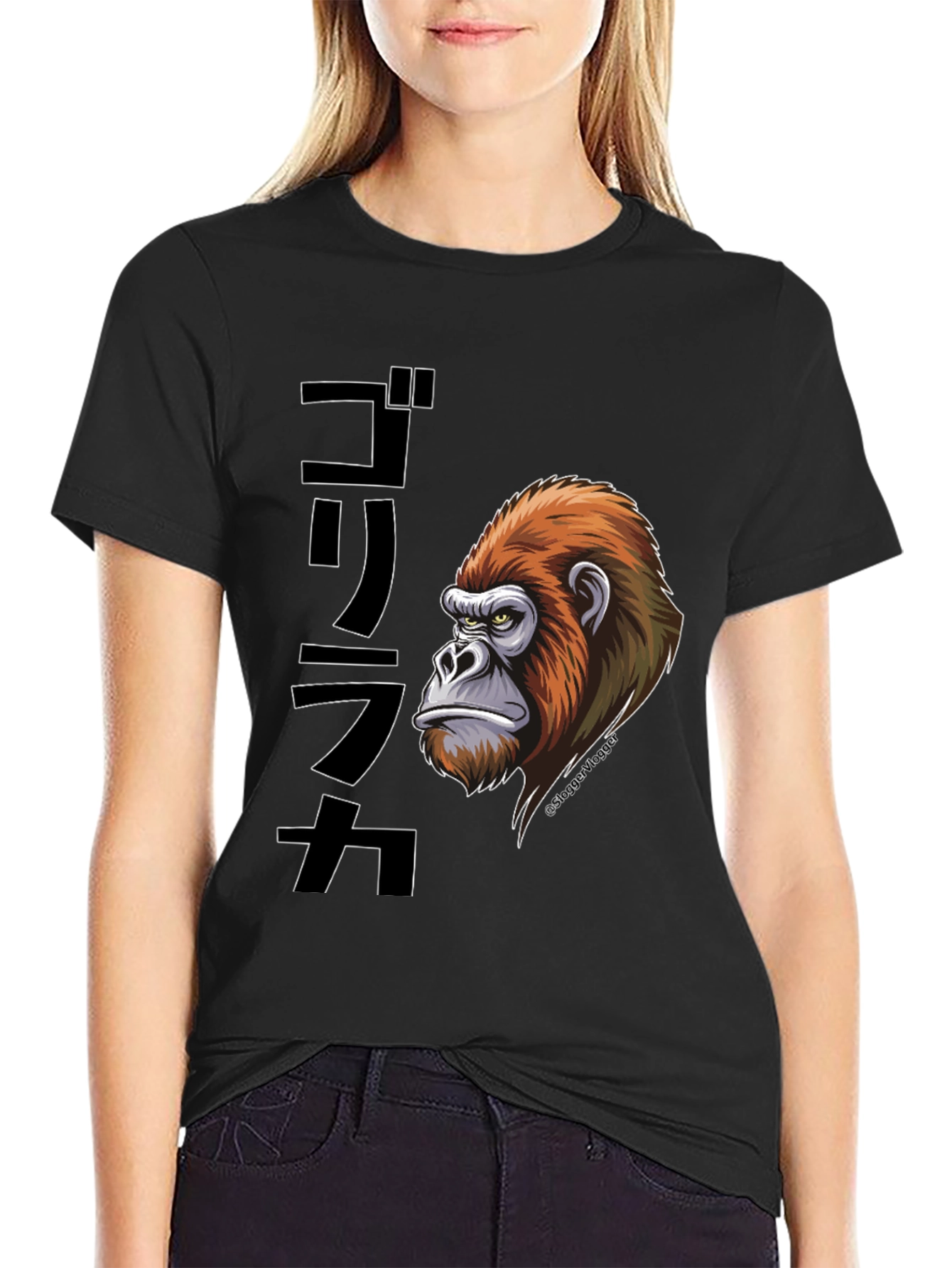 Gorilla Graphic Tee - Japanese Text Design