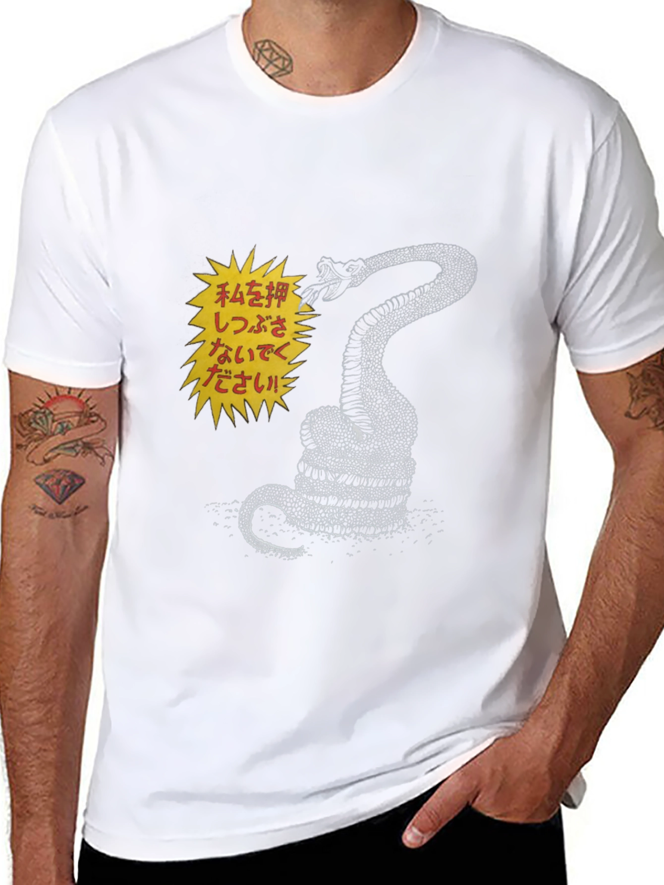 Dont Step on Snake Graphic Tee