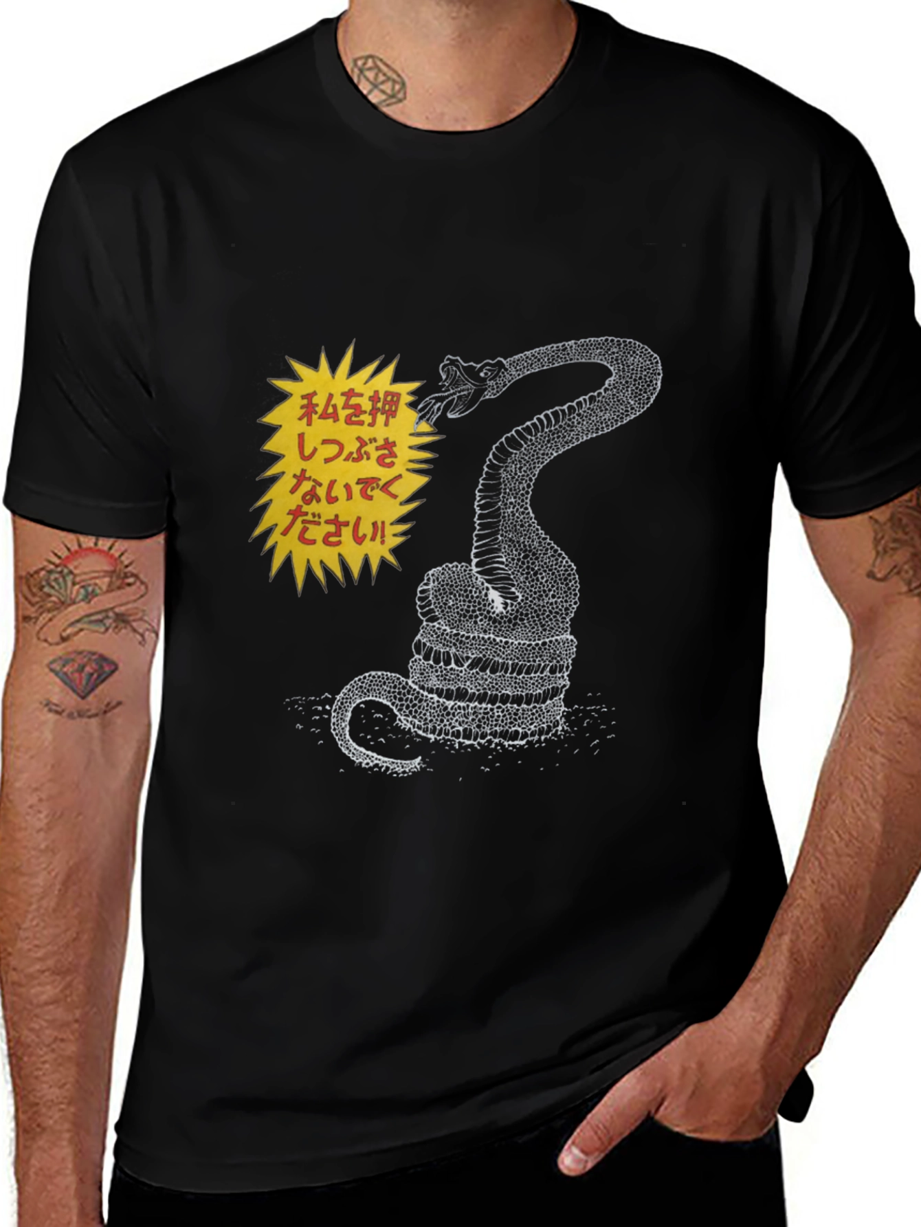 Dont Step on Snake Graphic Tee