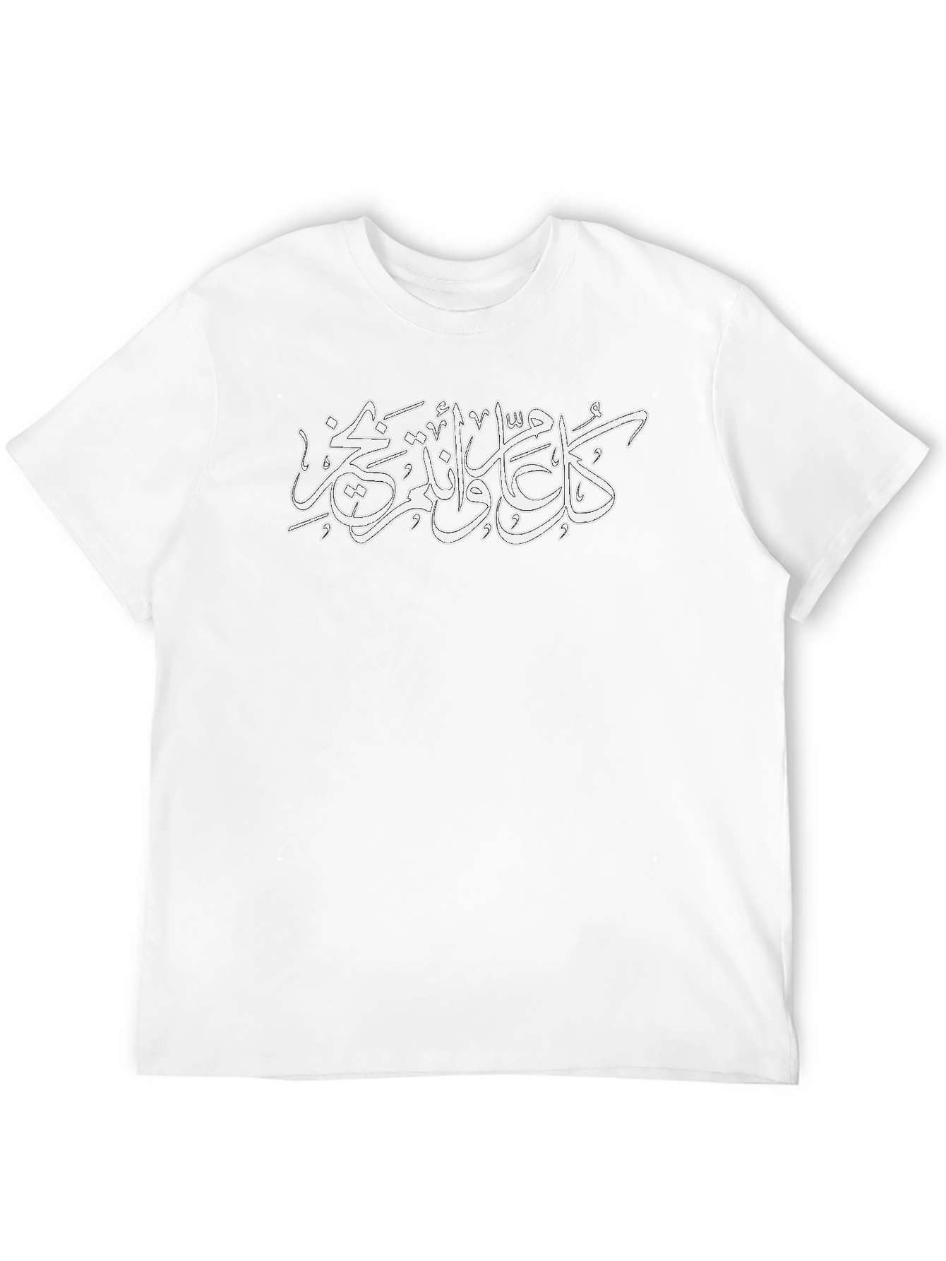 Arabic Script Graphic Tee - Mens Black T-Shirt