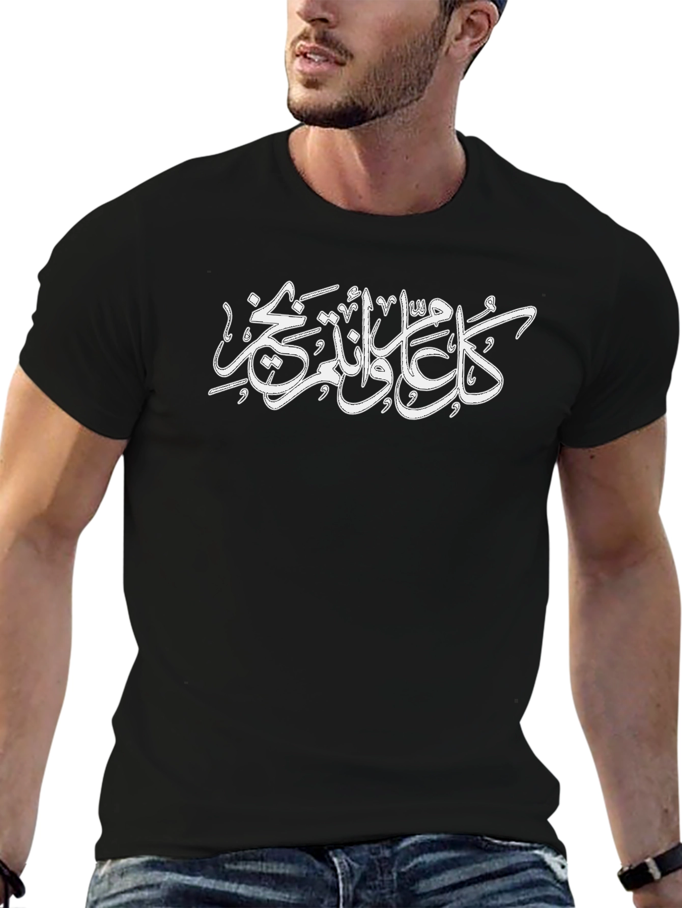 Arabic Script Graphic Tee - Mens Black T-Shirt