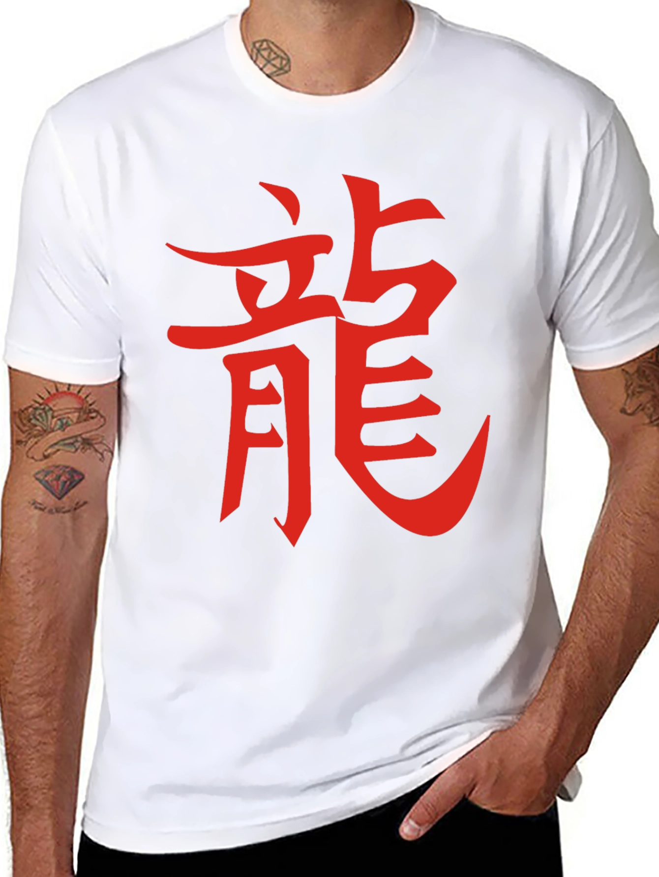 Mens Black T-Shirt with Red Dragon Kanji