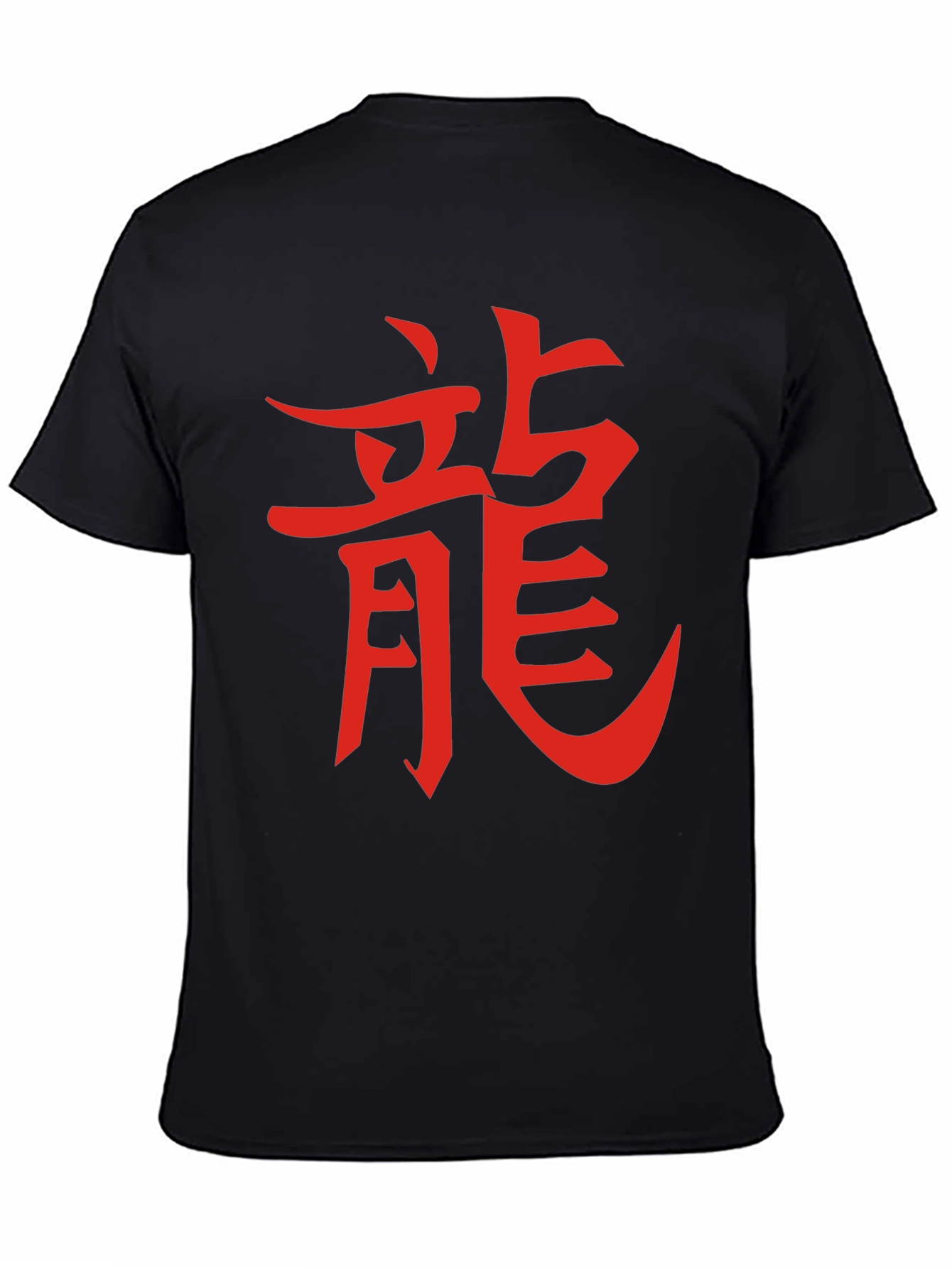 Mens Black T-Shirt with Red Dragon Kanji