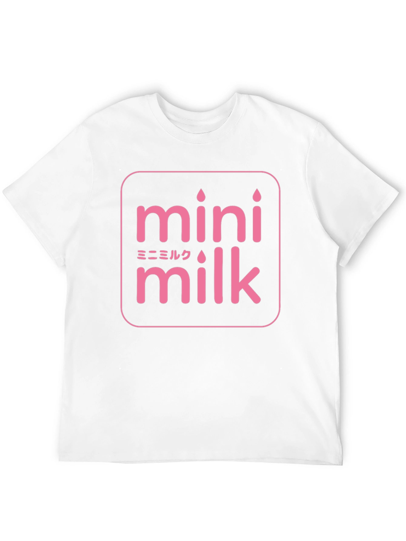 Mini Milk T-Shirt - Black Cotton Graphic Tee