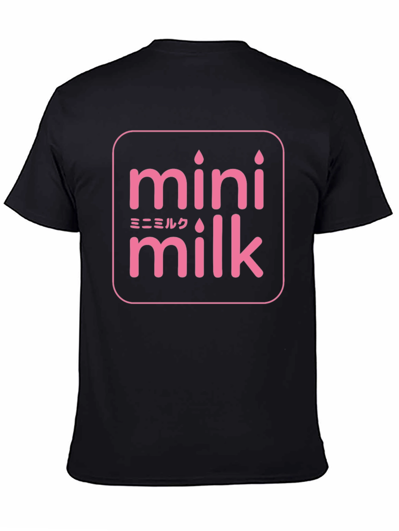 Mini Milk T-Shirt - Black Cotton Graphic Tee