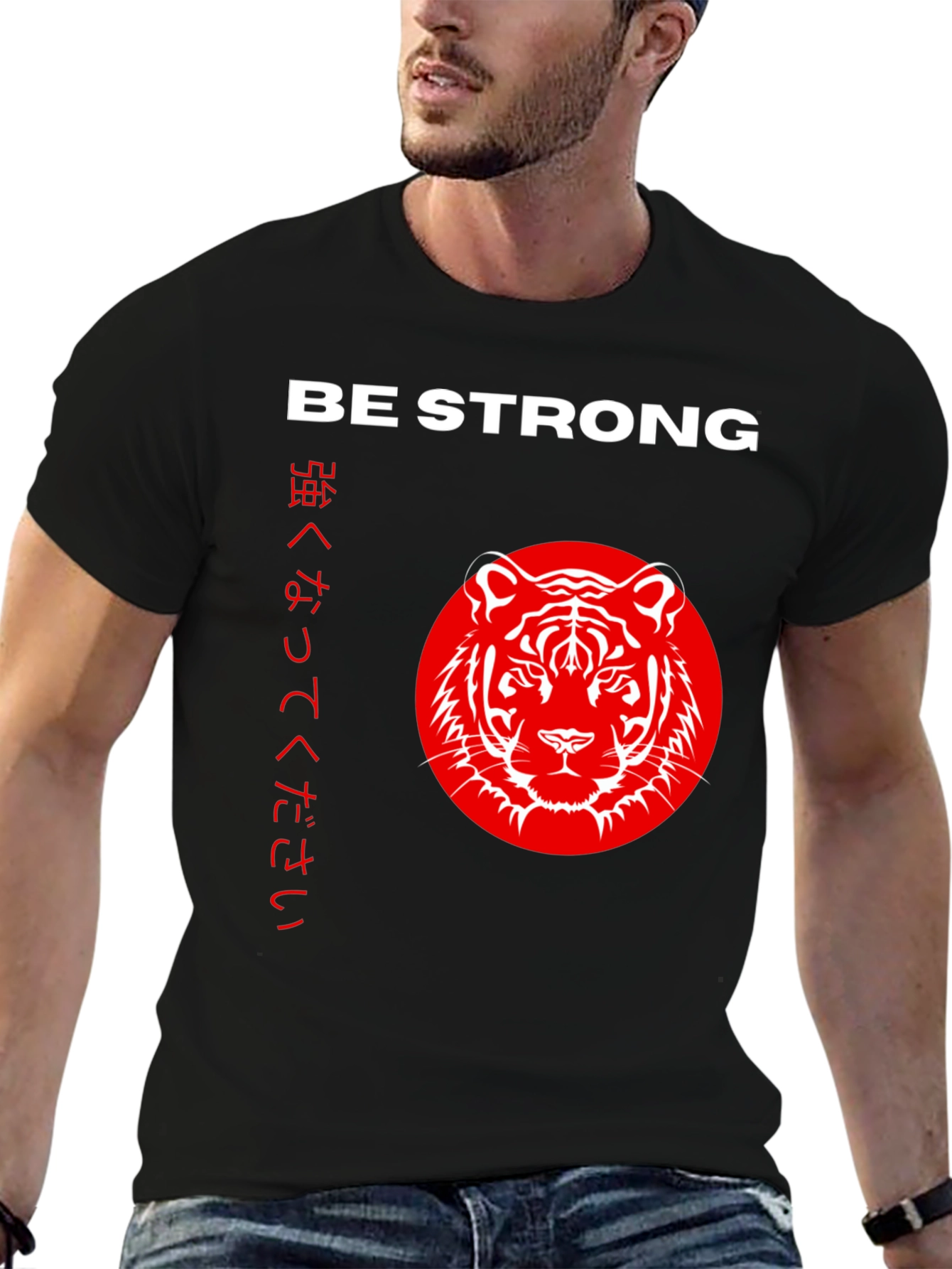 Be Strong Tiger Graphic Tee - Black