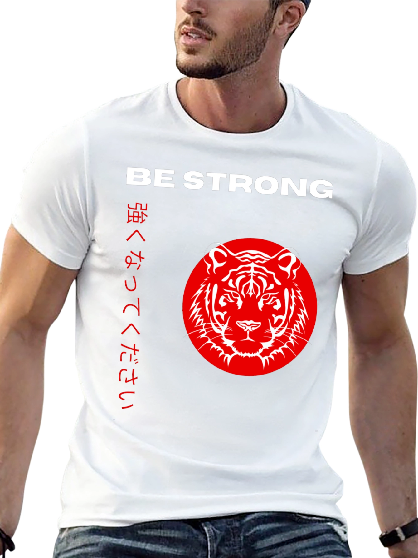 Be Strong Tiger Graphic Tee - Black
