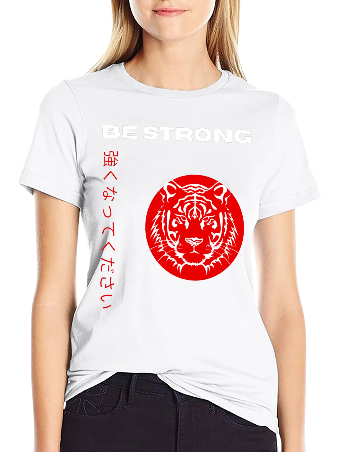 Be Strong Tiger Graphic Tee - Black