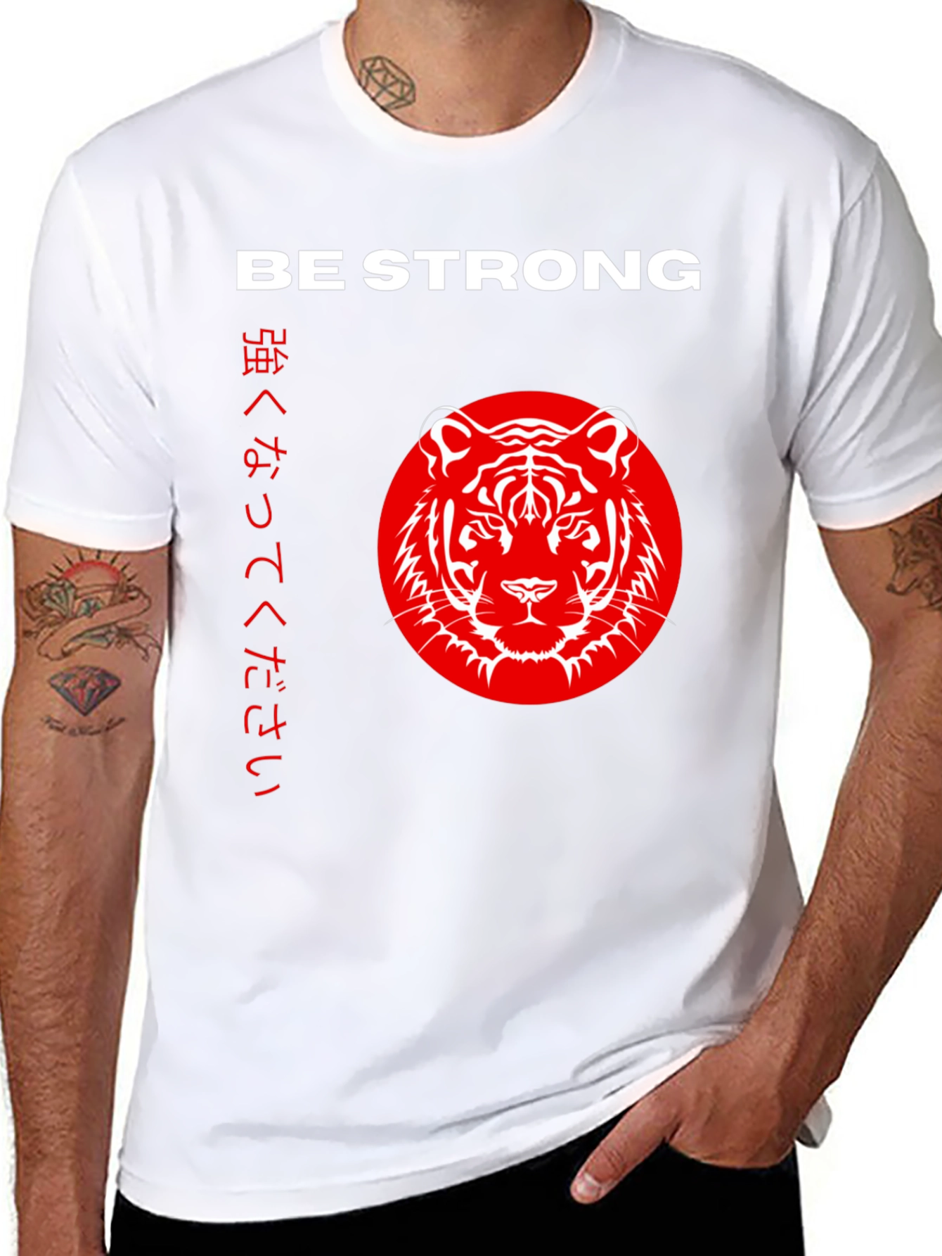 Be Strong Tiger Graphic Tee - Black