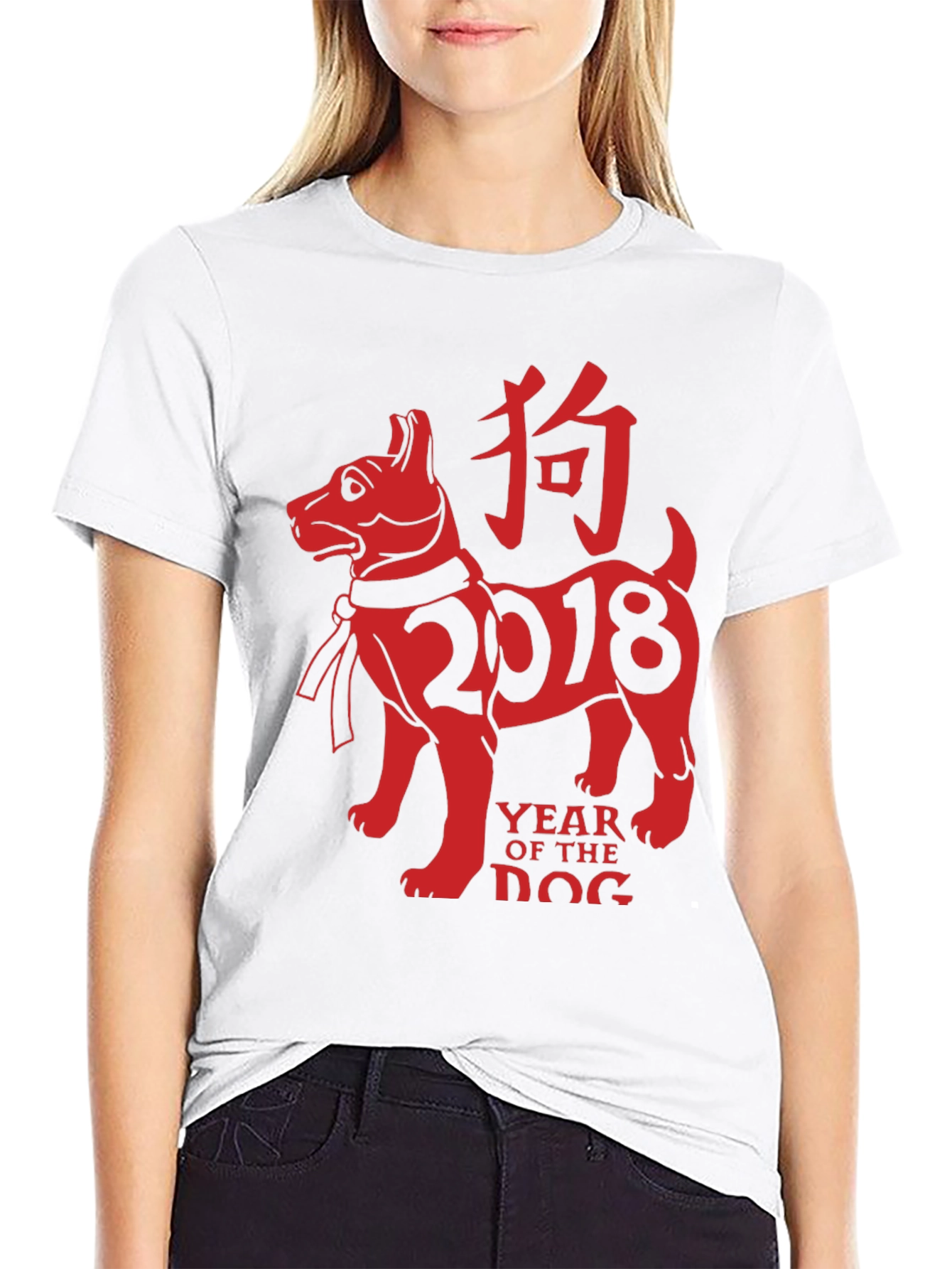 Year of the Dog 2018 Graphic Tee - Black