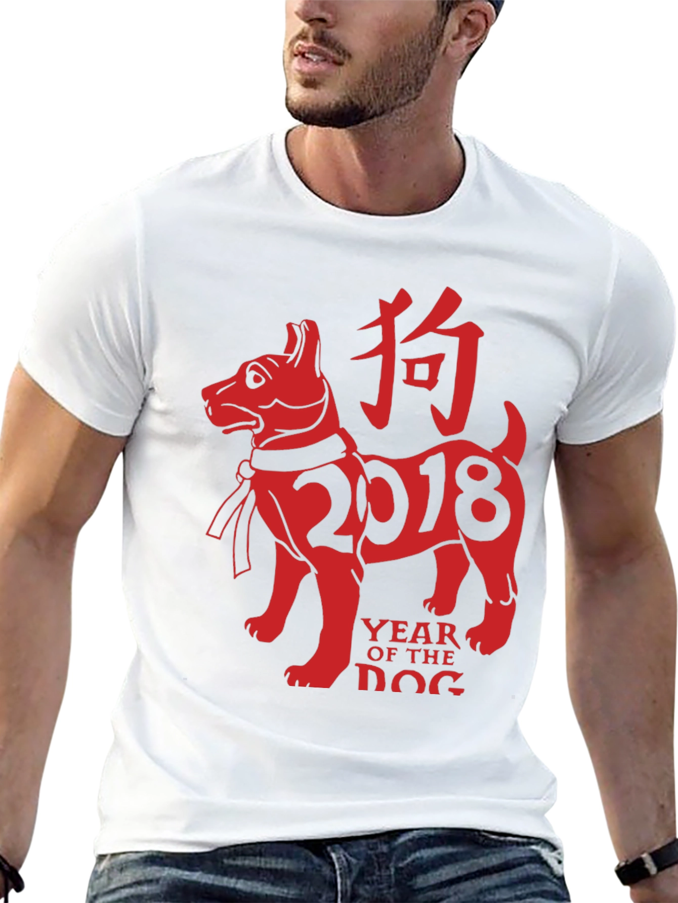 Year of the Dog 2018 Graphic Tee - Black