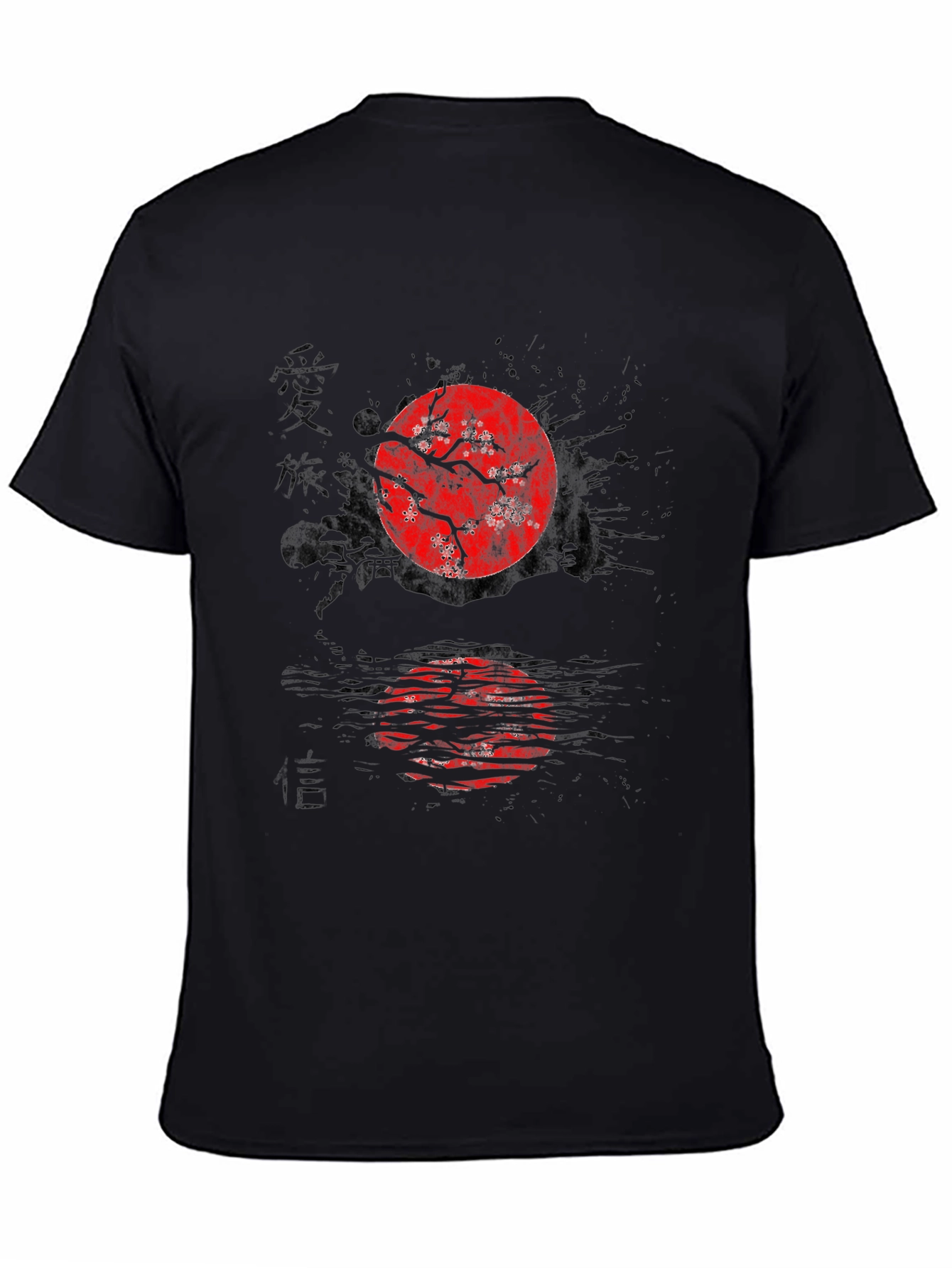 Japanese Art T-Shirt - Cherry Blossom Rising Sun Style